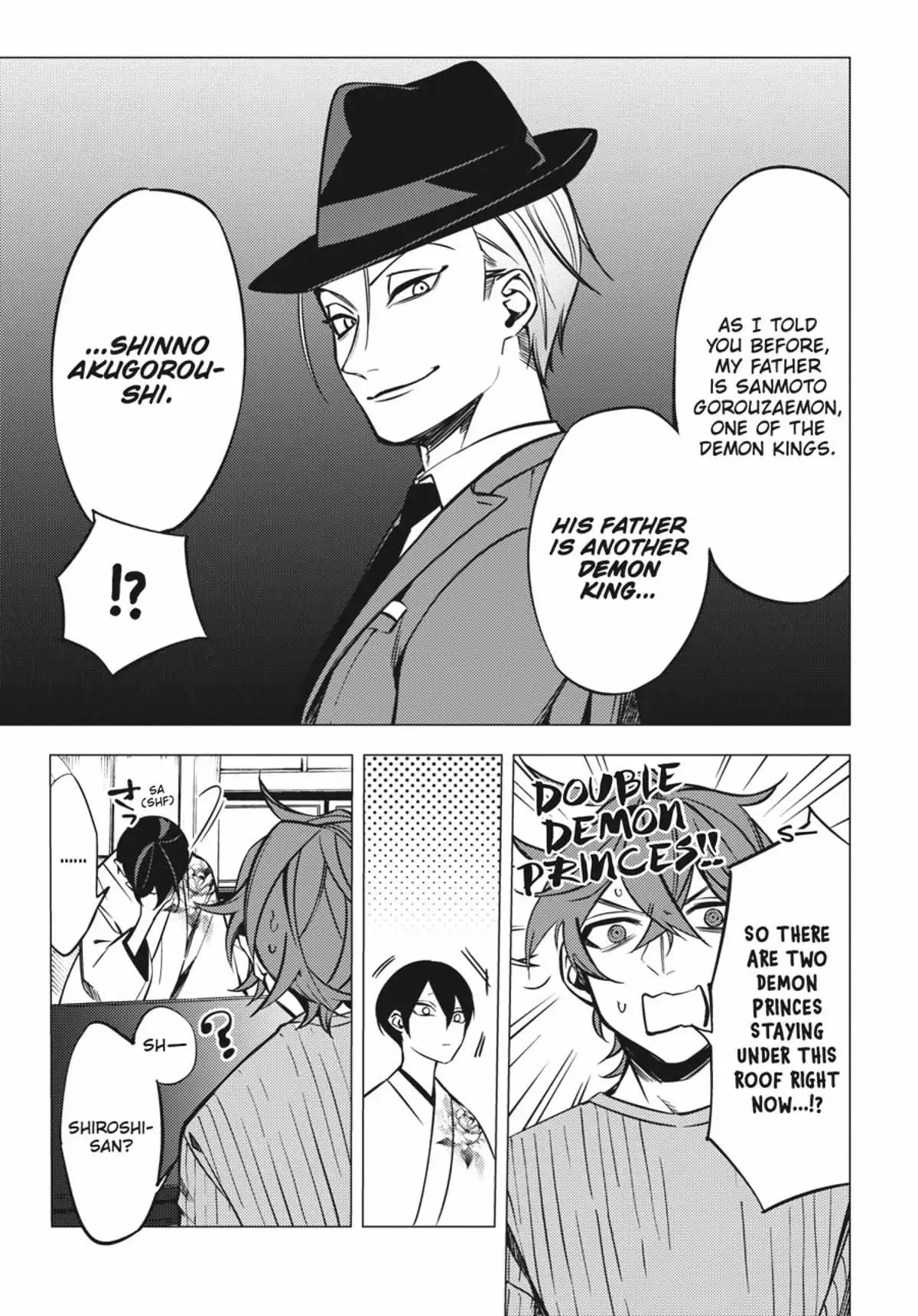 Jigoku Kurayami Hana mo Naki Chapter 1 page 182 - 
