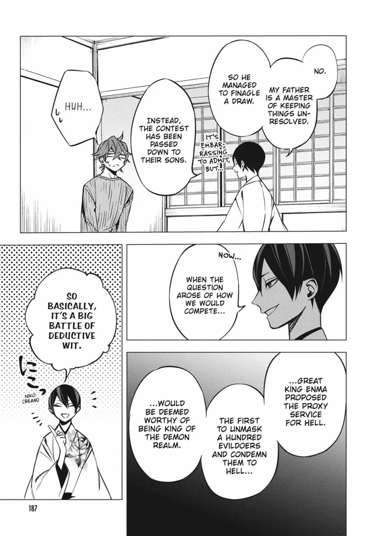 Jigoku Kurayami Hana mo Naki Chapter 1 page 184 - 
