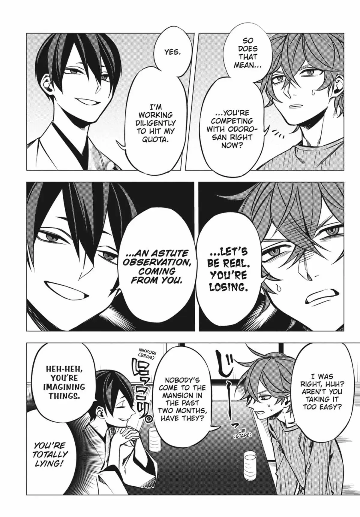 Jigoku Kurayami Hana mo Naki Chapter 1 page 185 - 