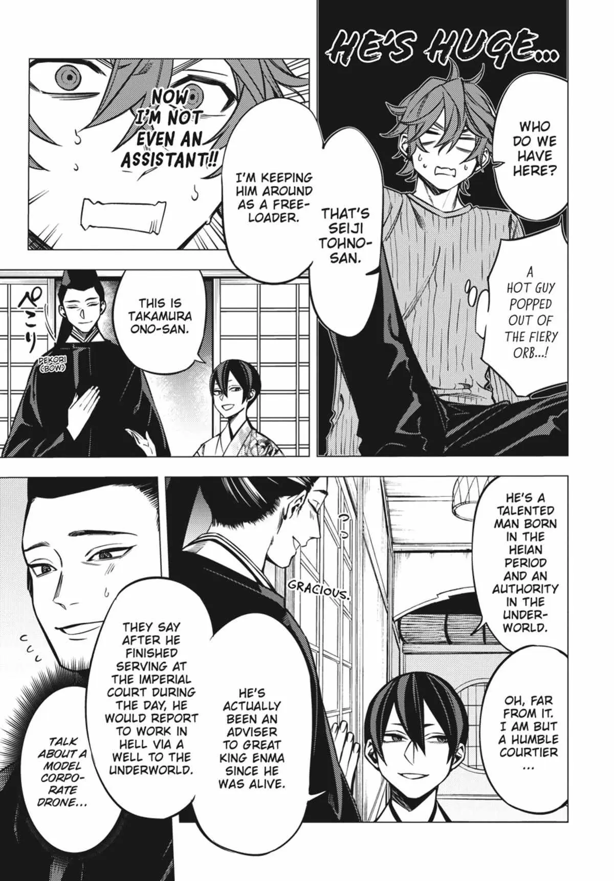 Jigoku Kurayami Hana mo Naki Chapter 1 page 188 - 