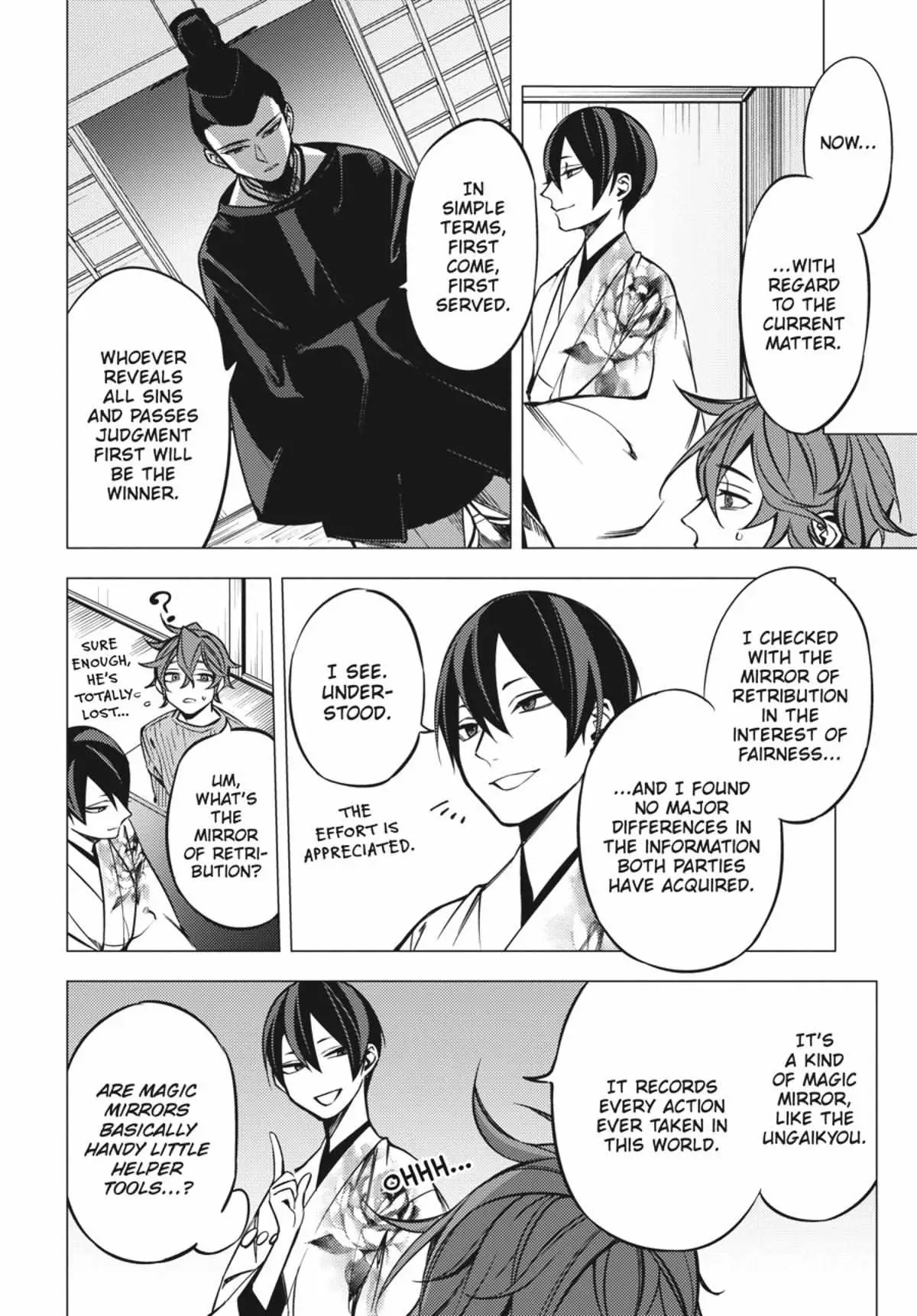 Jigoku Kurayami Hana mo Naki Chapter 1 page 189 - 