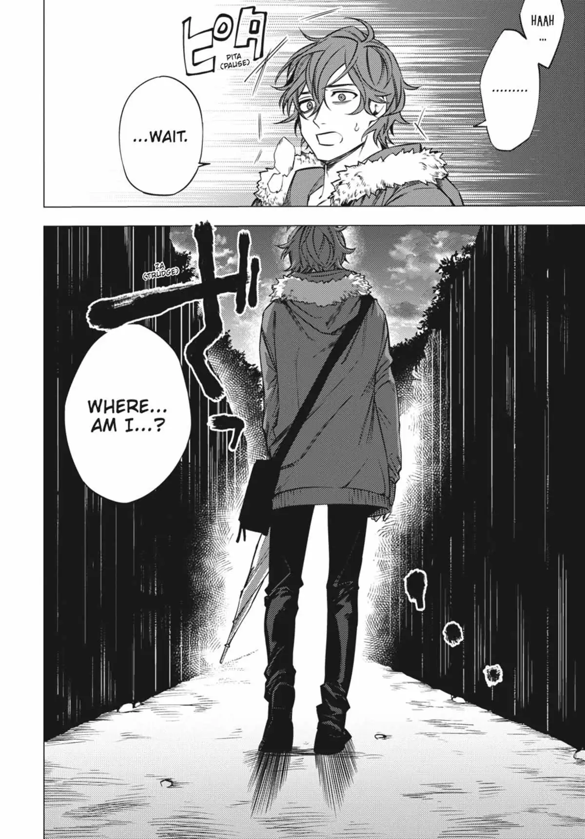 Jigoku Kurayami Hana mo Naki Chapter 1 page 20 - 