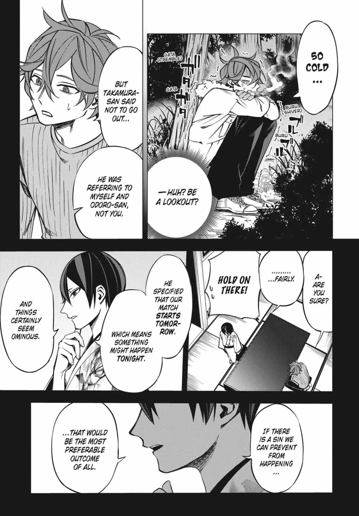 Jigoku Kurayami Hana mo Naki Chapter 1 page 192 - 