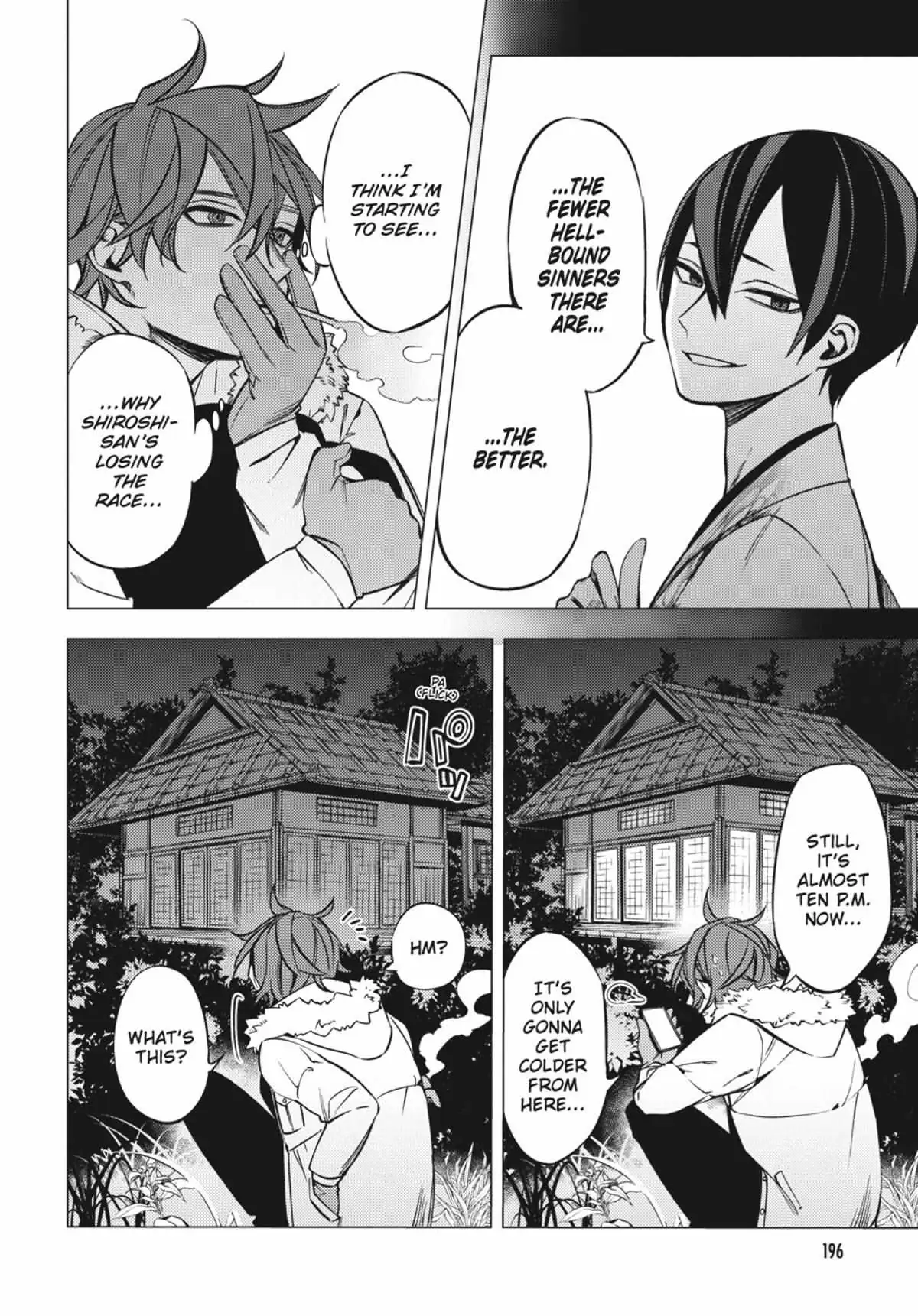 Jigoku Kurayami Hana mo Naki Chapter 1 page 193 - 