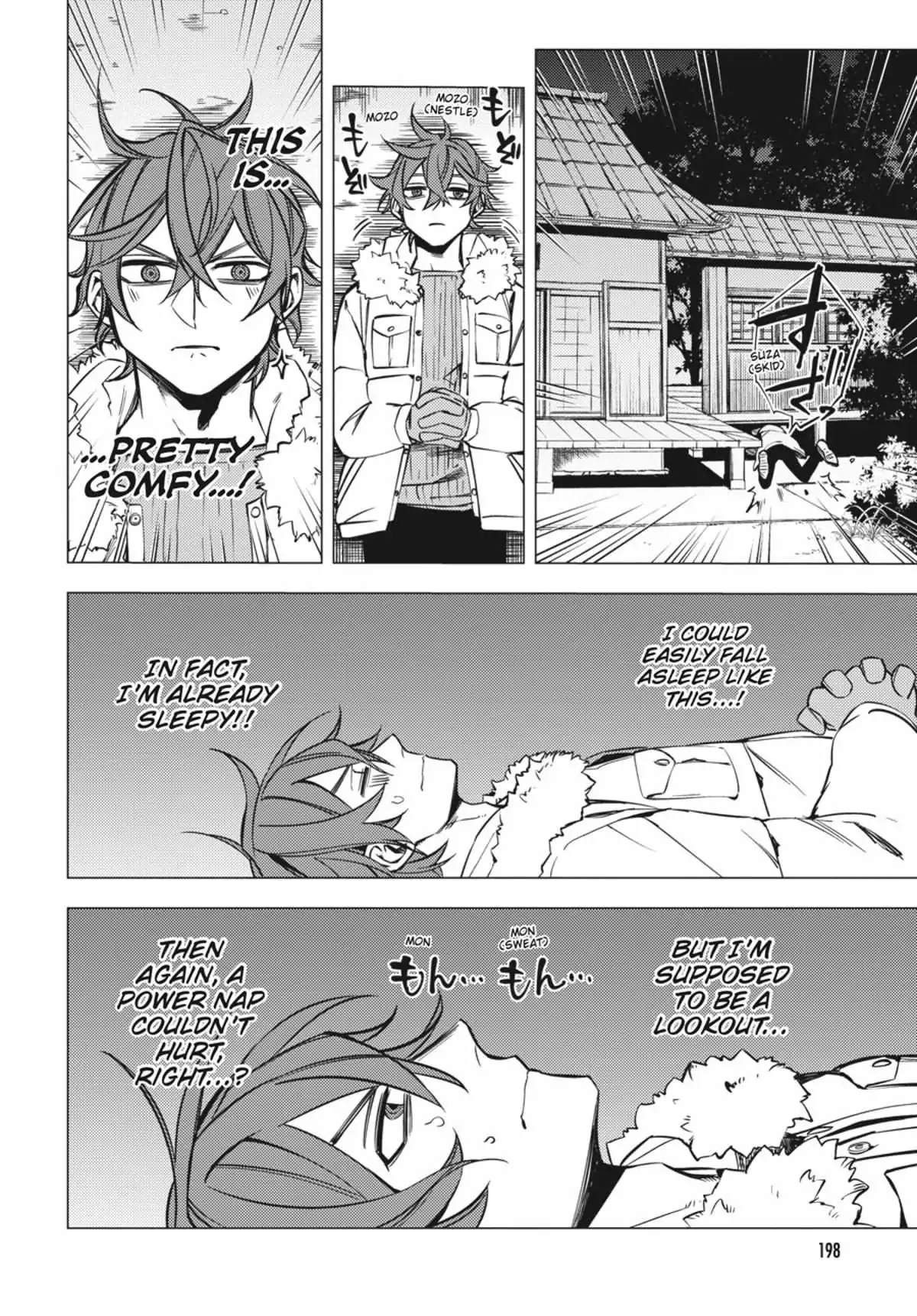 Jigoku Kurayami Hana mo Naki Chapter 1 page 195 - 