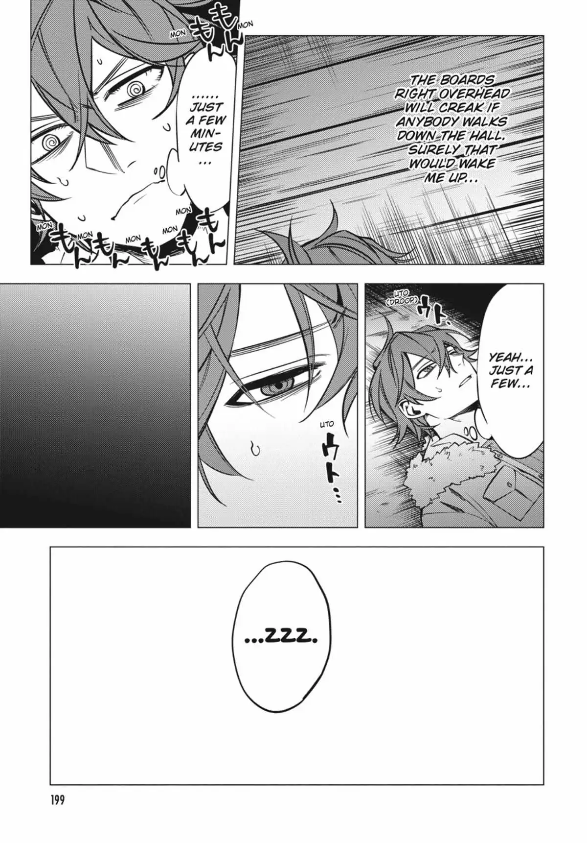 Jigoku Kurayami Hana mo Naki Chapter 1 page 196 - 