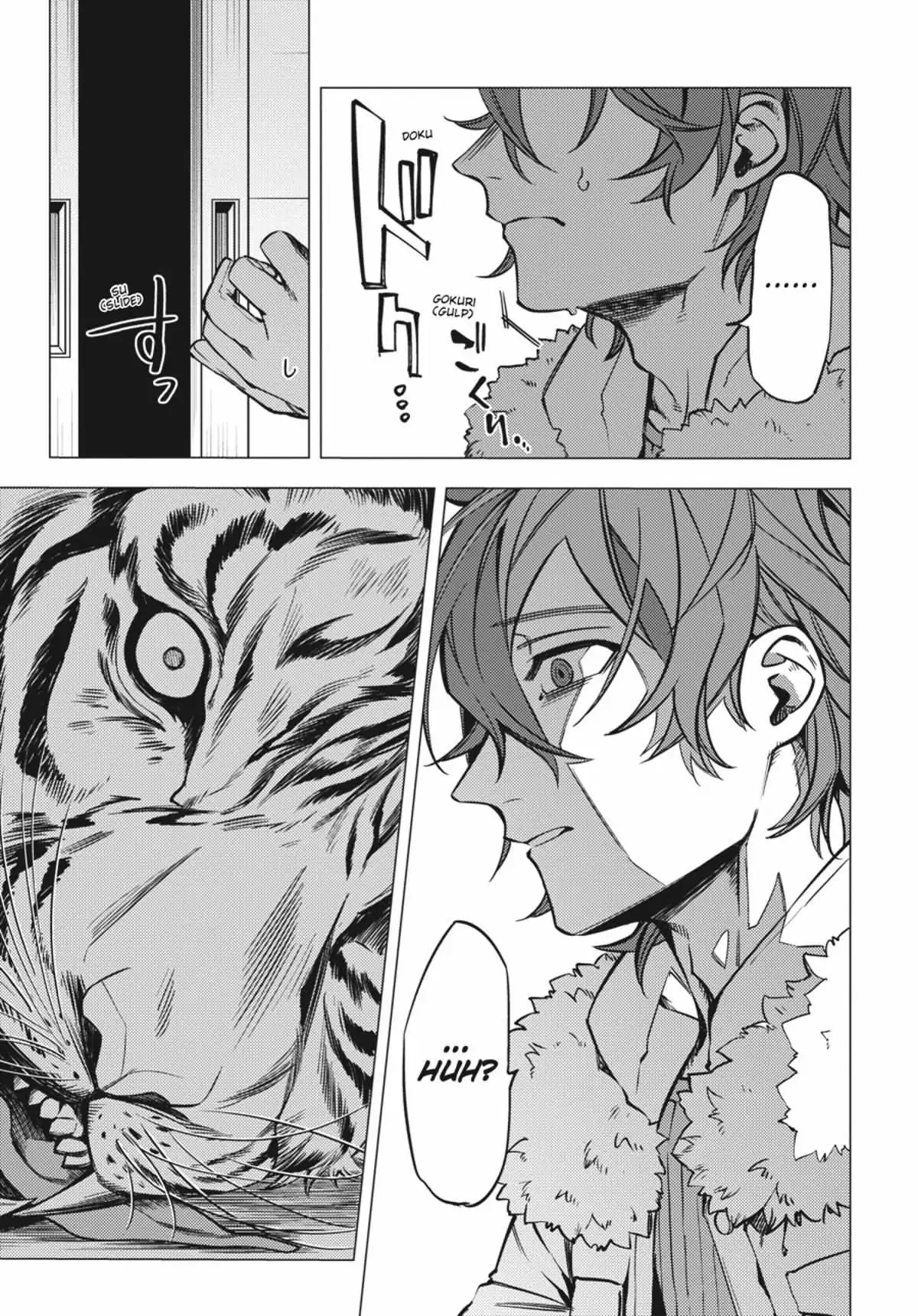 Jigoku Kurayami Hana mo Naki Chapter 1 page 200 - 