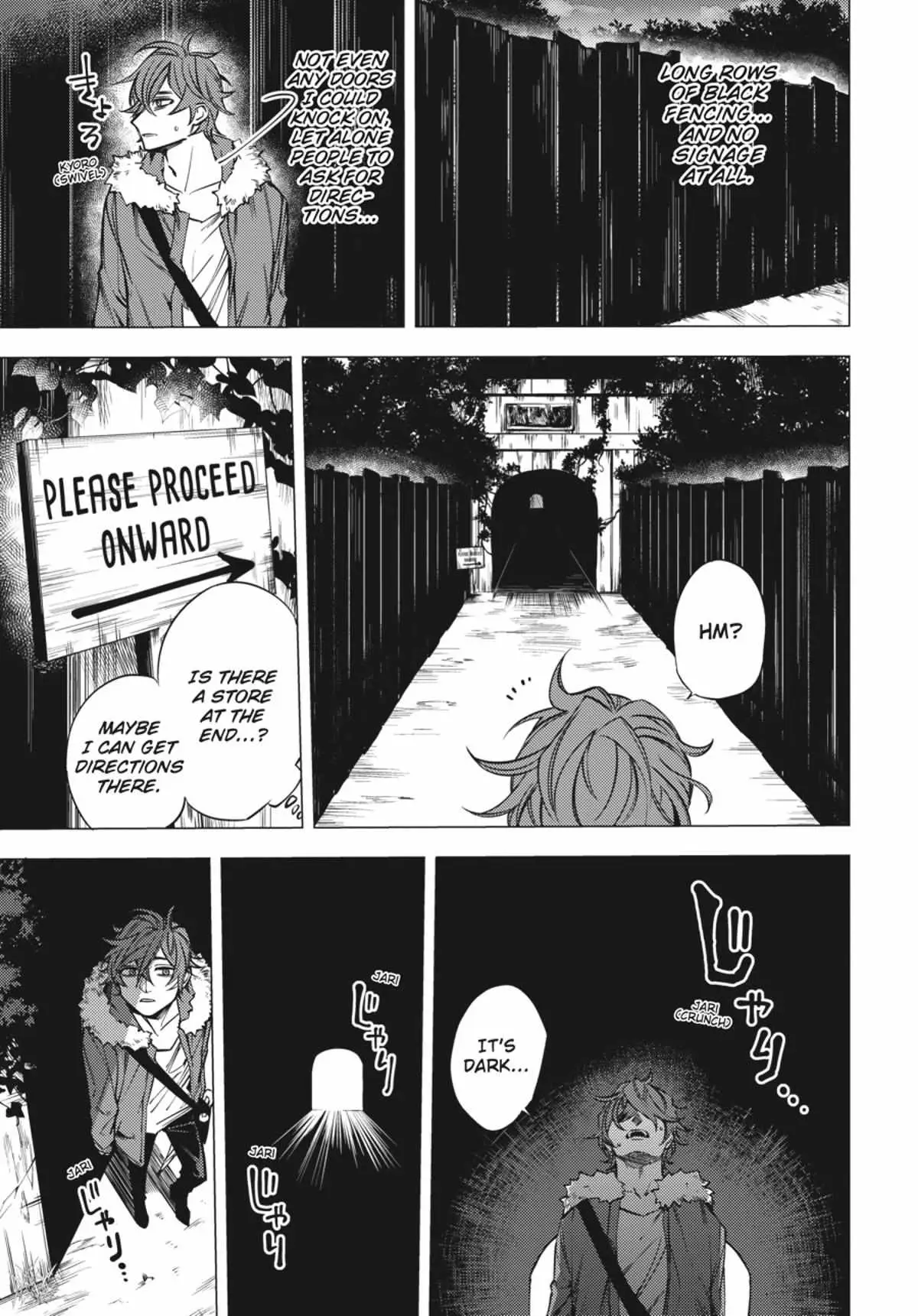 Jigoku Kurayami Hana mo Naki Chapter 1 page 21 - 