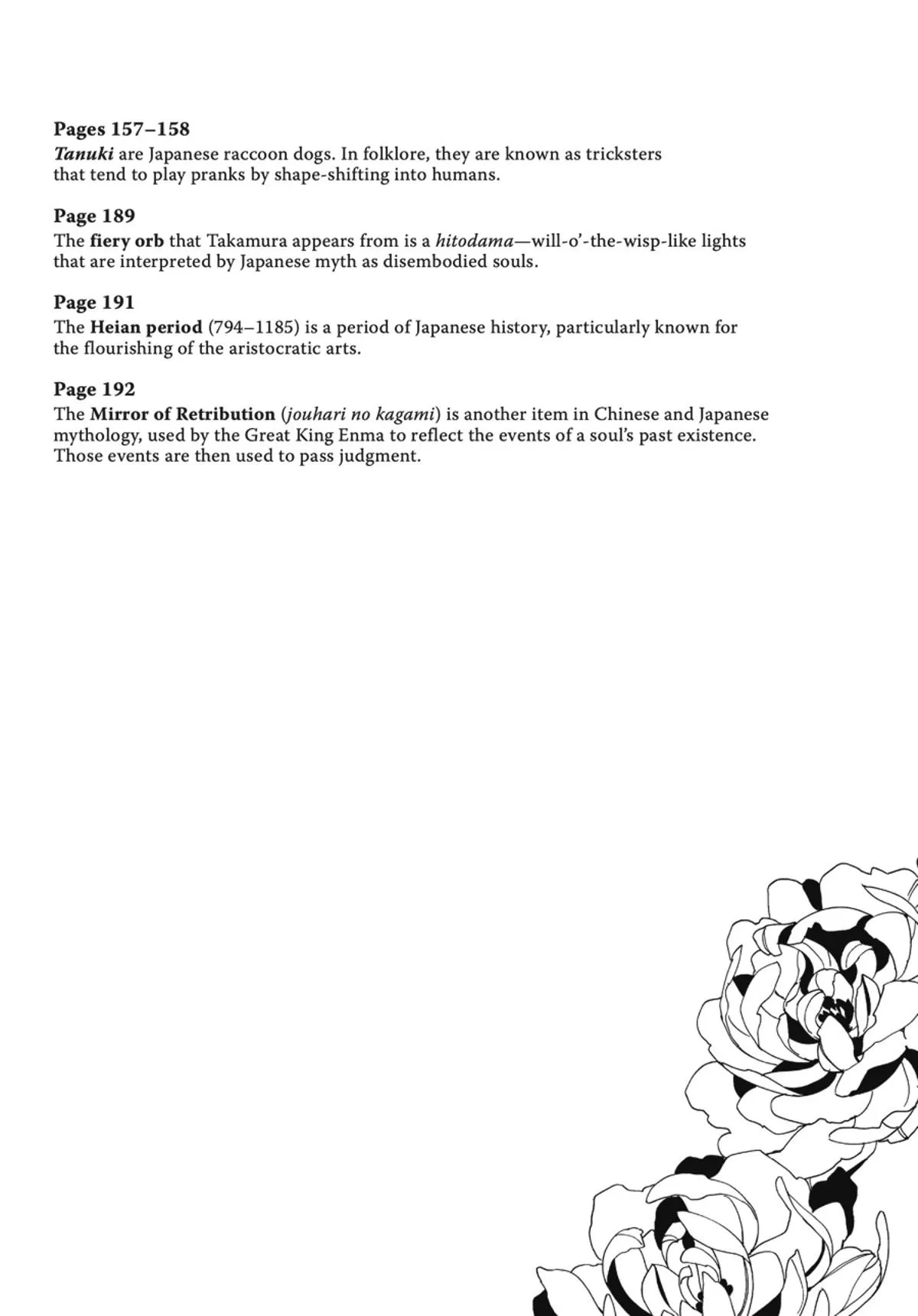 Jigoku Kurayami Hana mo Naki Chapter 1 page 210 - 