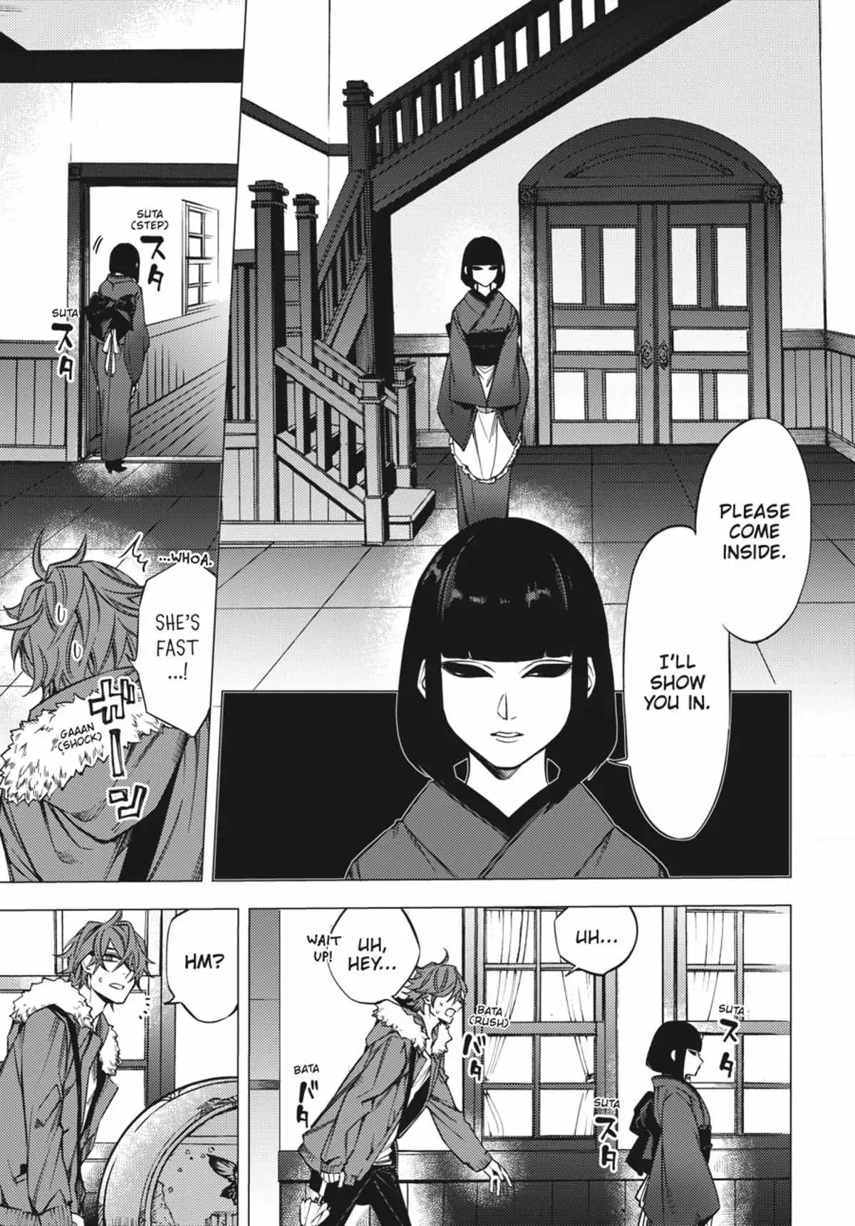 Jigoku Kurayami Hana mo Naki Chapter 1 page 24 - 