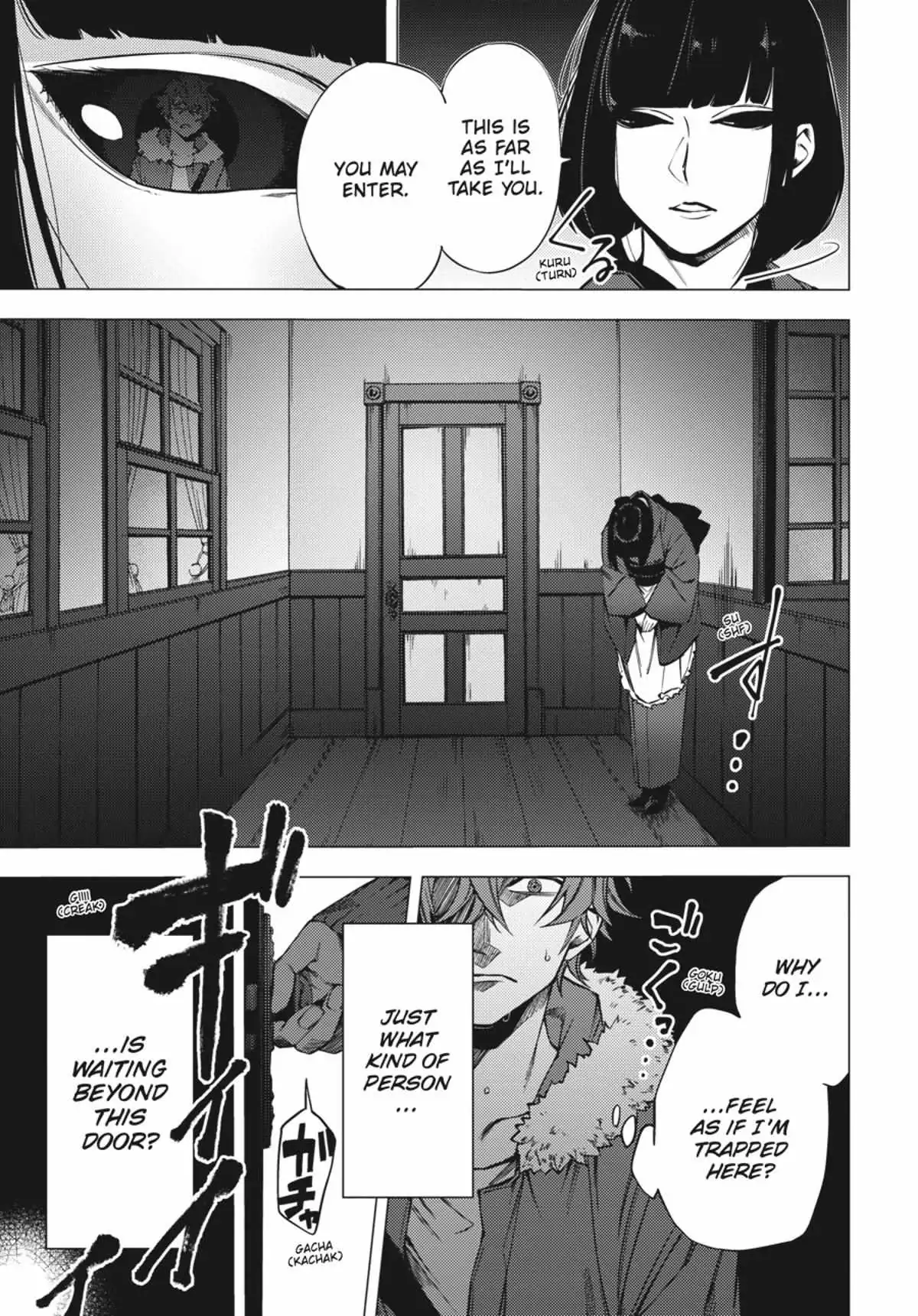 Jigoku Kurayami Hana mo Naki Chapter 1 page 26 - 