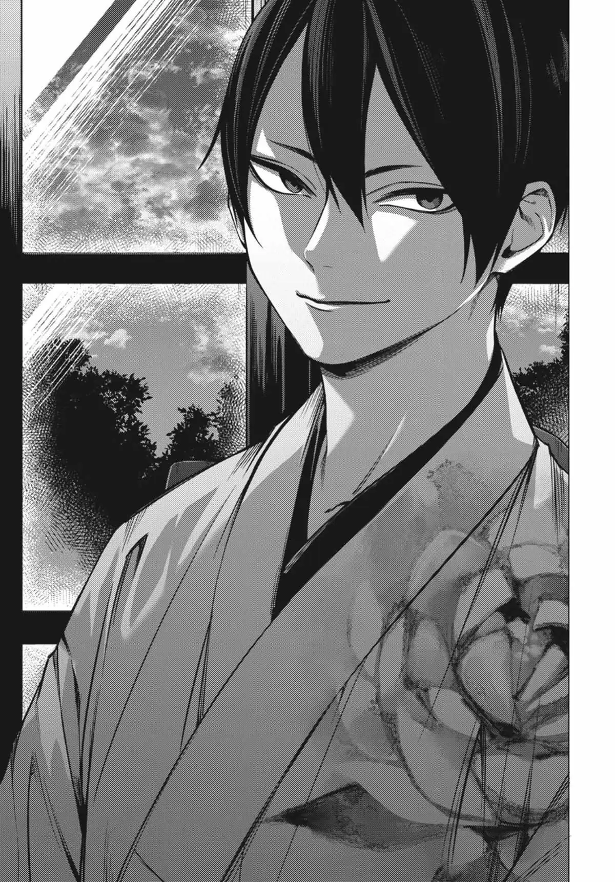 Jigoku Kurayami Hana mo Naki Chapter 1 page 28 - 