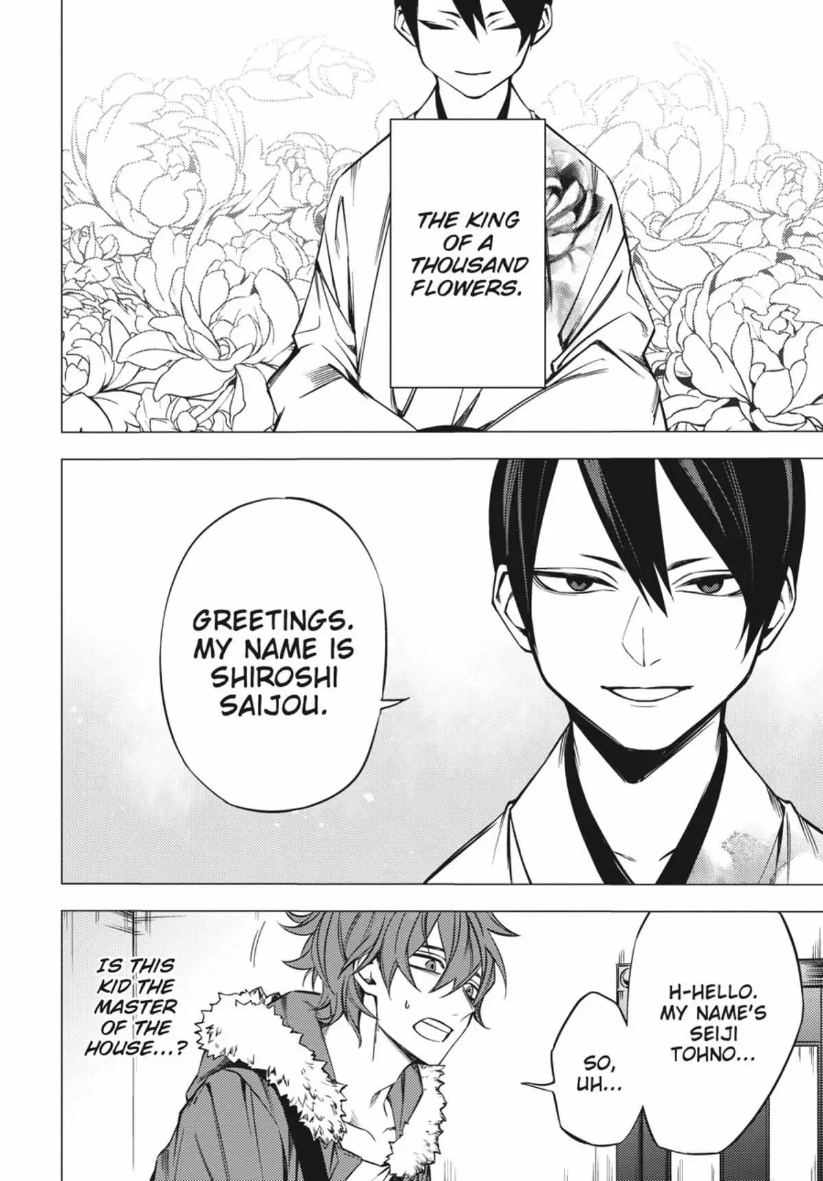 Jigoku Kurayami Hana mo Naki Chapter 1 page 29 - 
