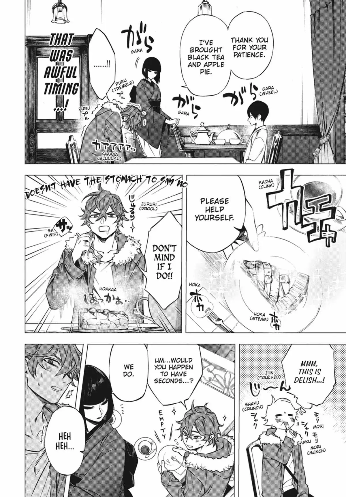 Jigoku Kurayami Hana mo Naki Chapter 1 page 31 - 