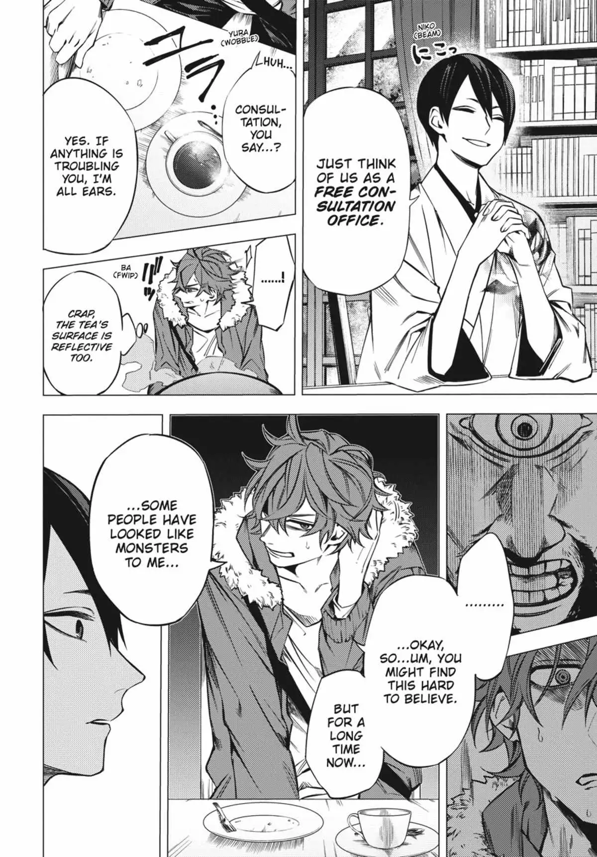 Jigoku Kurayami Hana mo Naki Chapter 1 page 33 - 