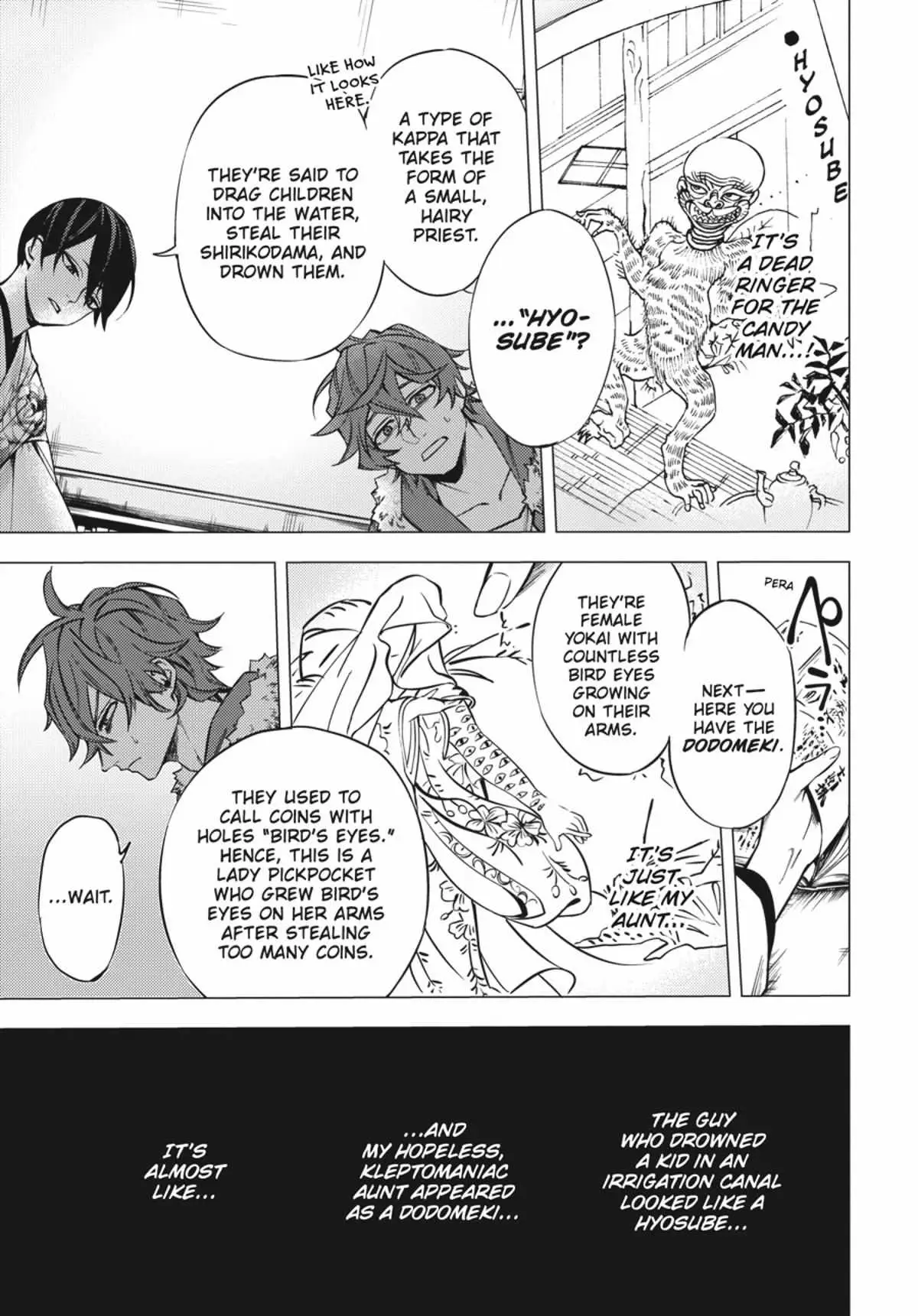 Jigoku Kurayami Hana mo Naki Chapter 1 page 36 - 