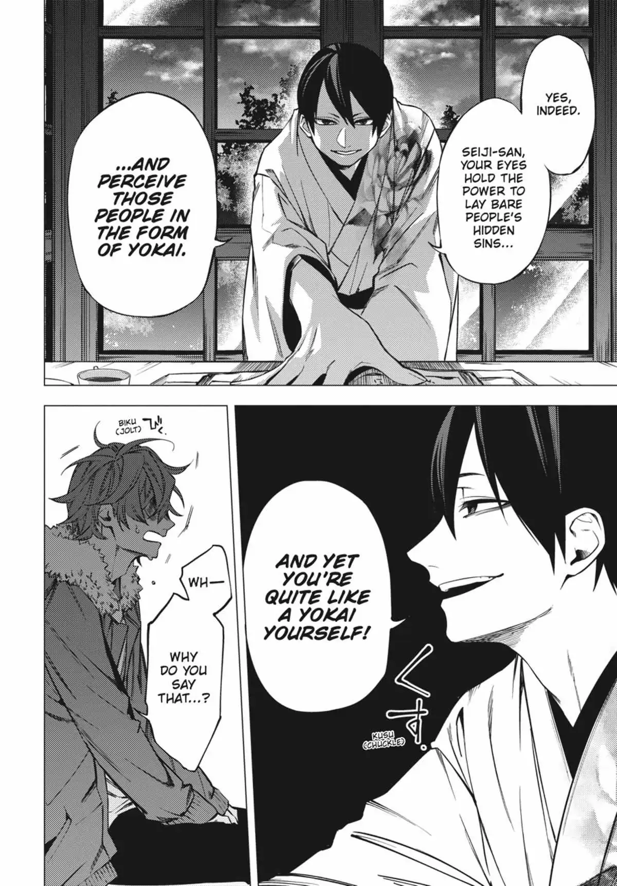 Jigoku Kurayami Hana mo Naki Chapter 1 page 37 - 