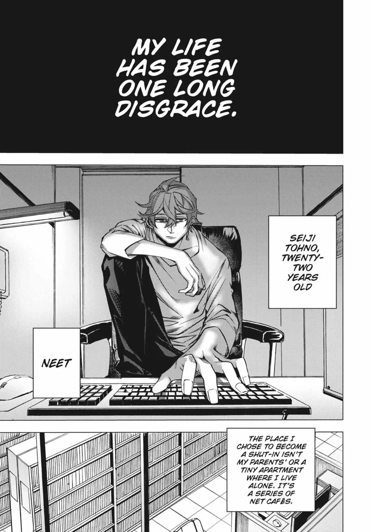 Jigoku Kurayami Hana mo Naki Chapter 1 page 5 - 