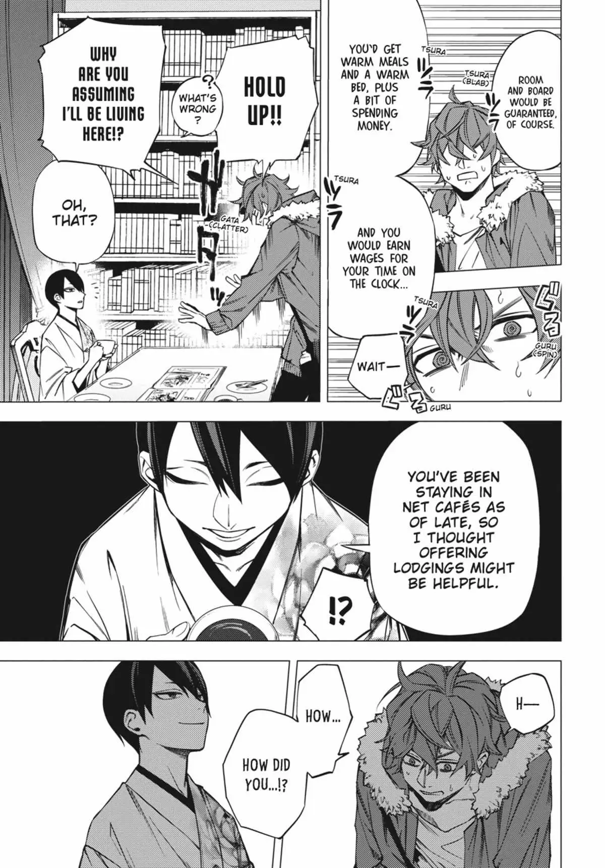 Jigoku Kurayami Hana mo Naki Chapter 1 page 42 - 