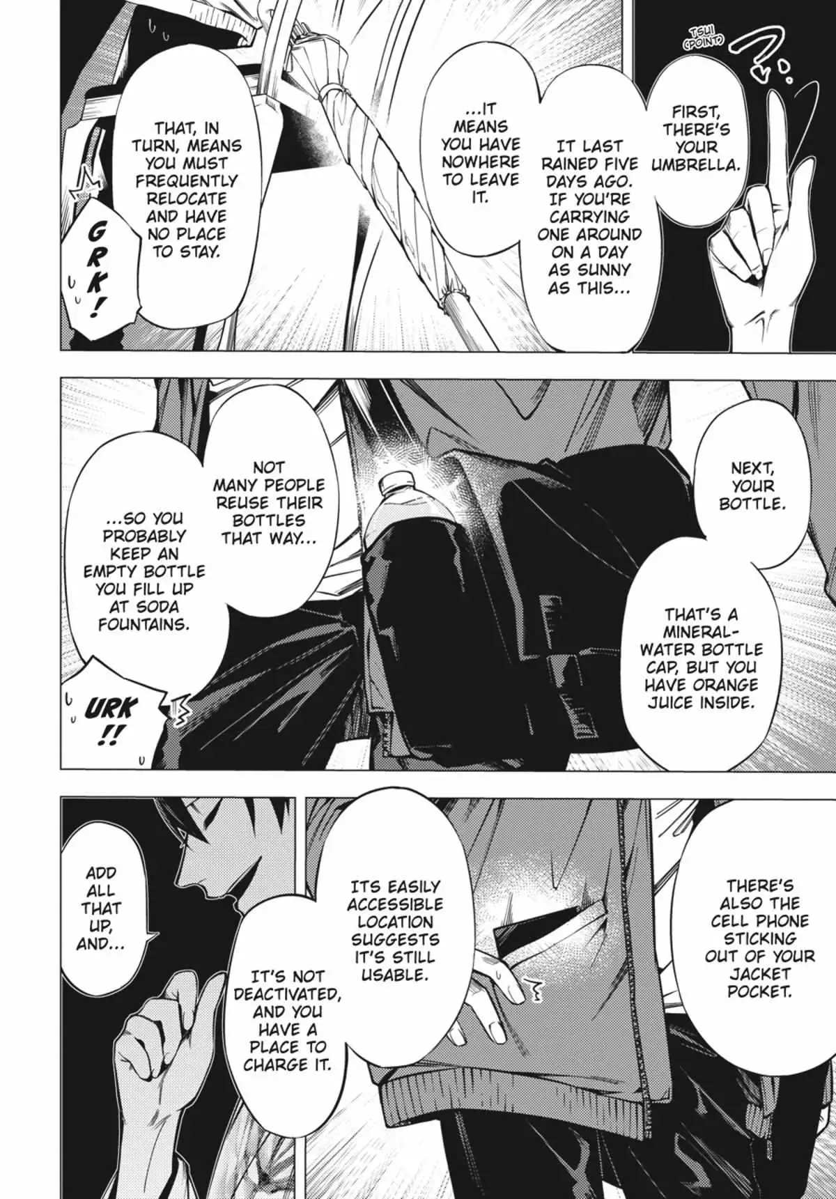 Jigoku Kurayami Hana mo Naki Chapter 1 page 43 - 