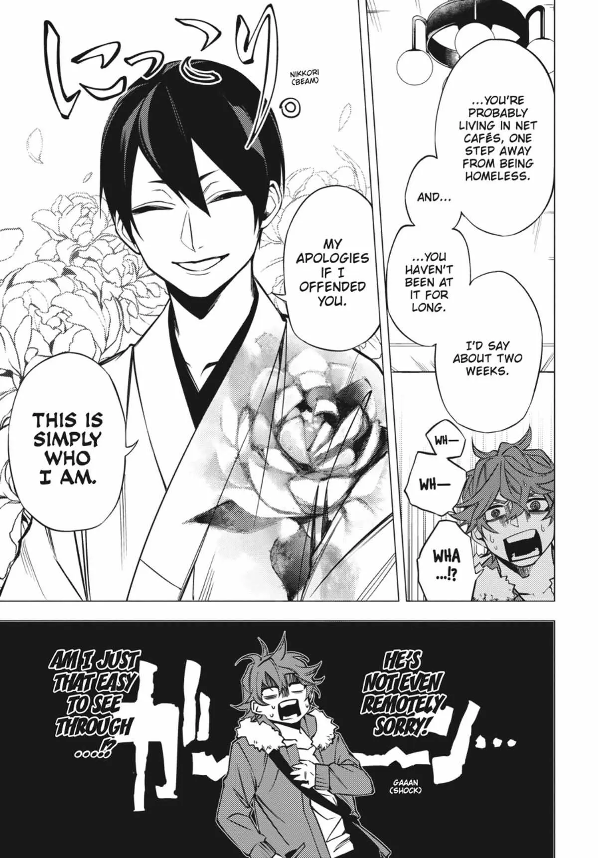 Jigoku Kurayami Hana mo Naki Chapter 1 page 44 - 