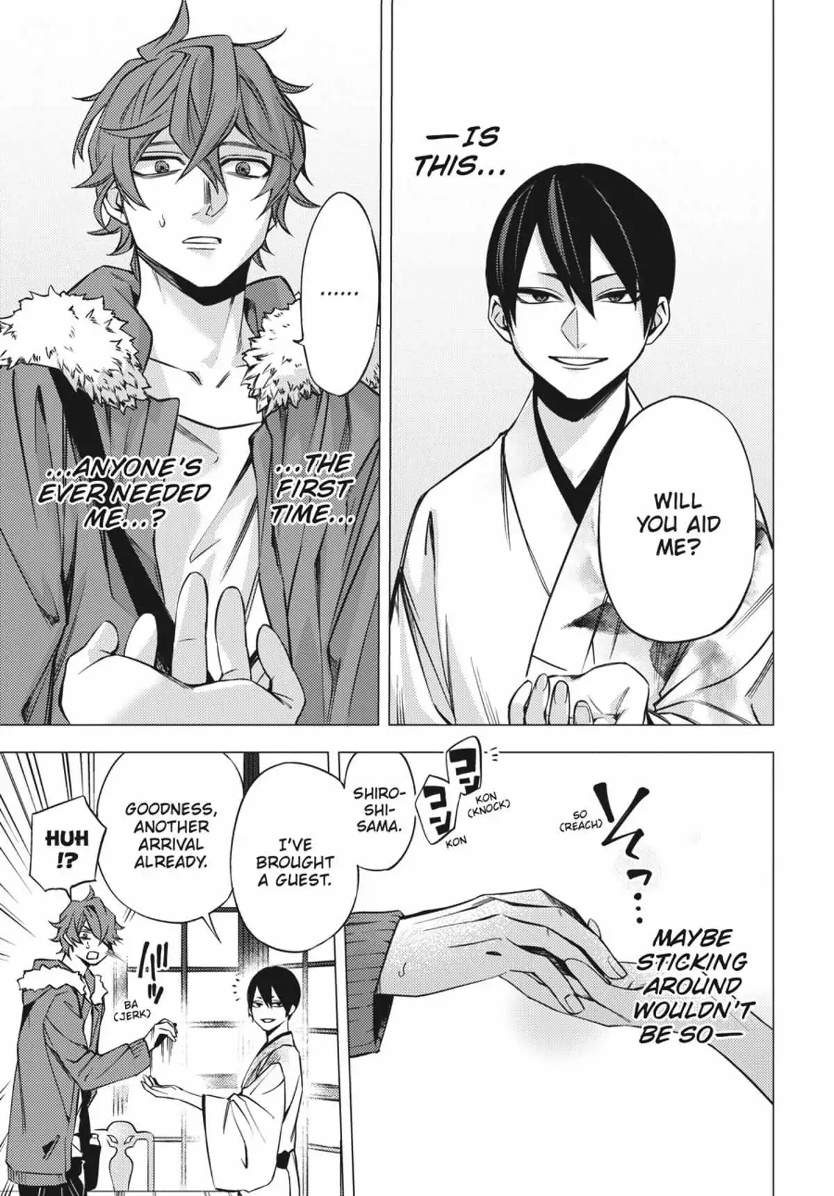 Jigoku Kurayami Hana mo Naki Chapter 1 page 46 - 