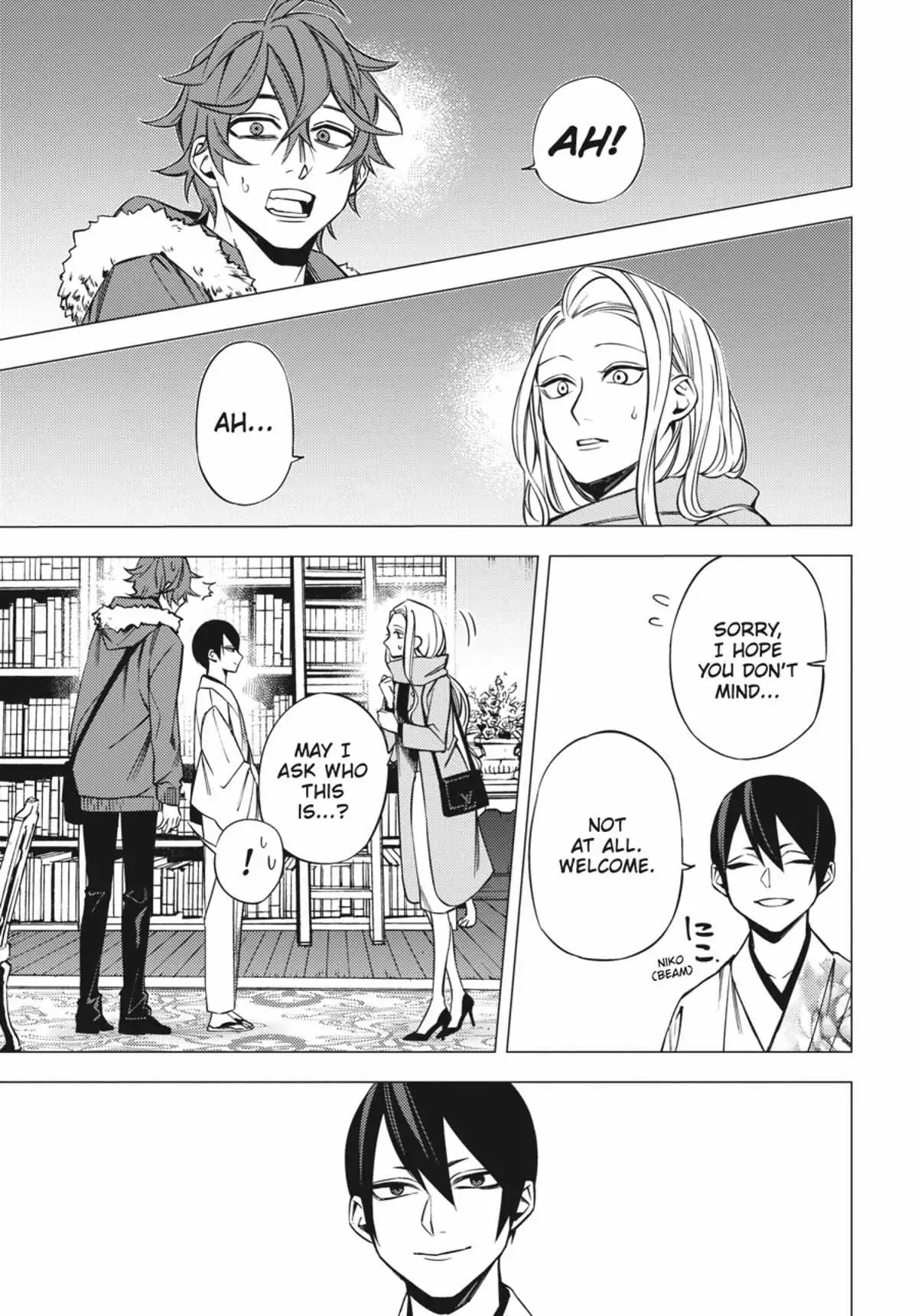 Jigoku Kurayami Hana mo Naki Chapter 1 page 48 - 