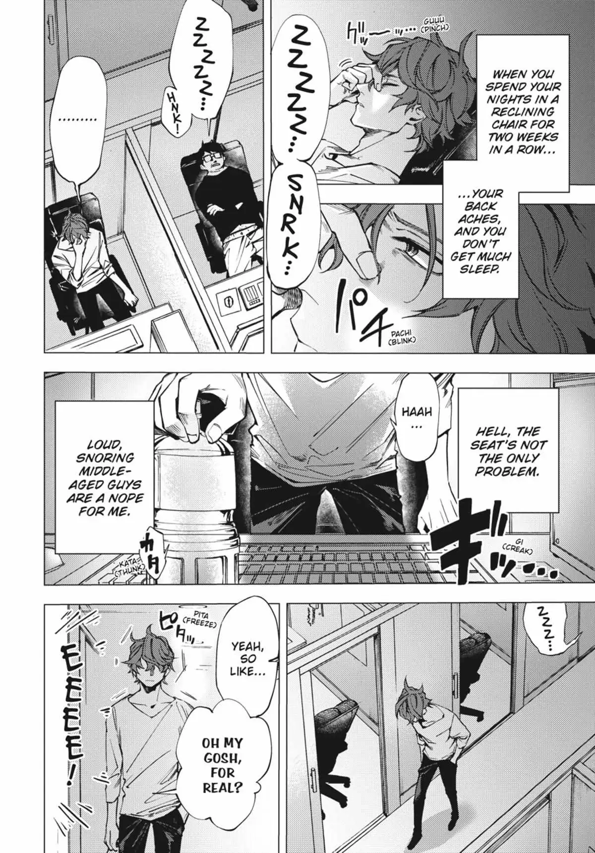 Jigoku Kurayami Hana mo Naki Chapter 1 page 6 - 