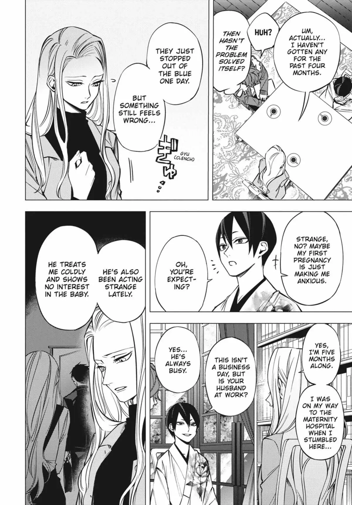 Jigoku Kurayami Hana mo Naki Chapter 1 page 57 - 
