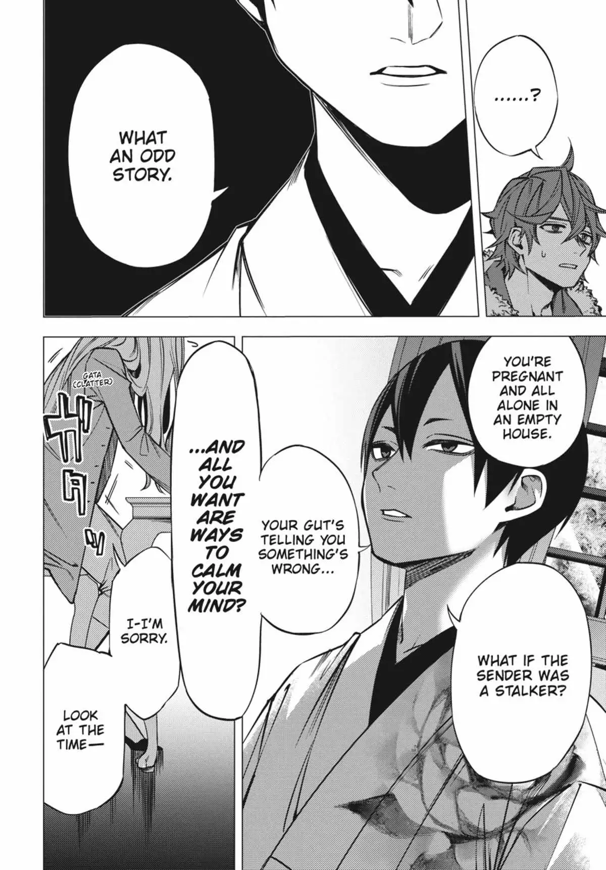 Jigoku Kurayami Hana mo Naki Chapter 1 page 59 - 