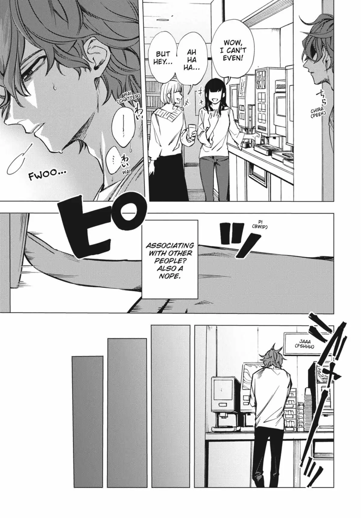Jigoku Kurayami Hana mo Naki Chapter 1 page 7 - 