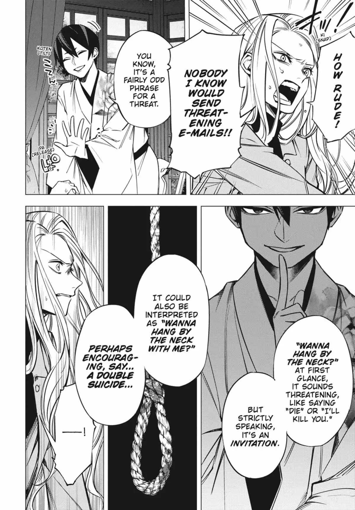 Jigoku Kurayami Hana mo Naki Chapter 1 page 61 - 