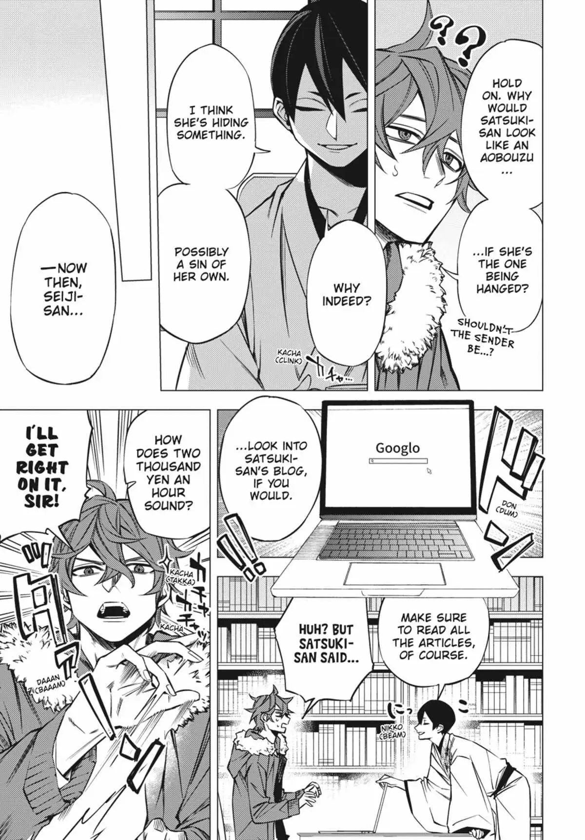 Jigoku Kurayami Hana mo Naki Chapter 1 page 64 - 
