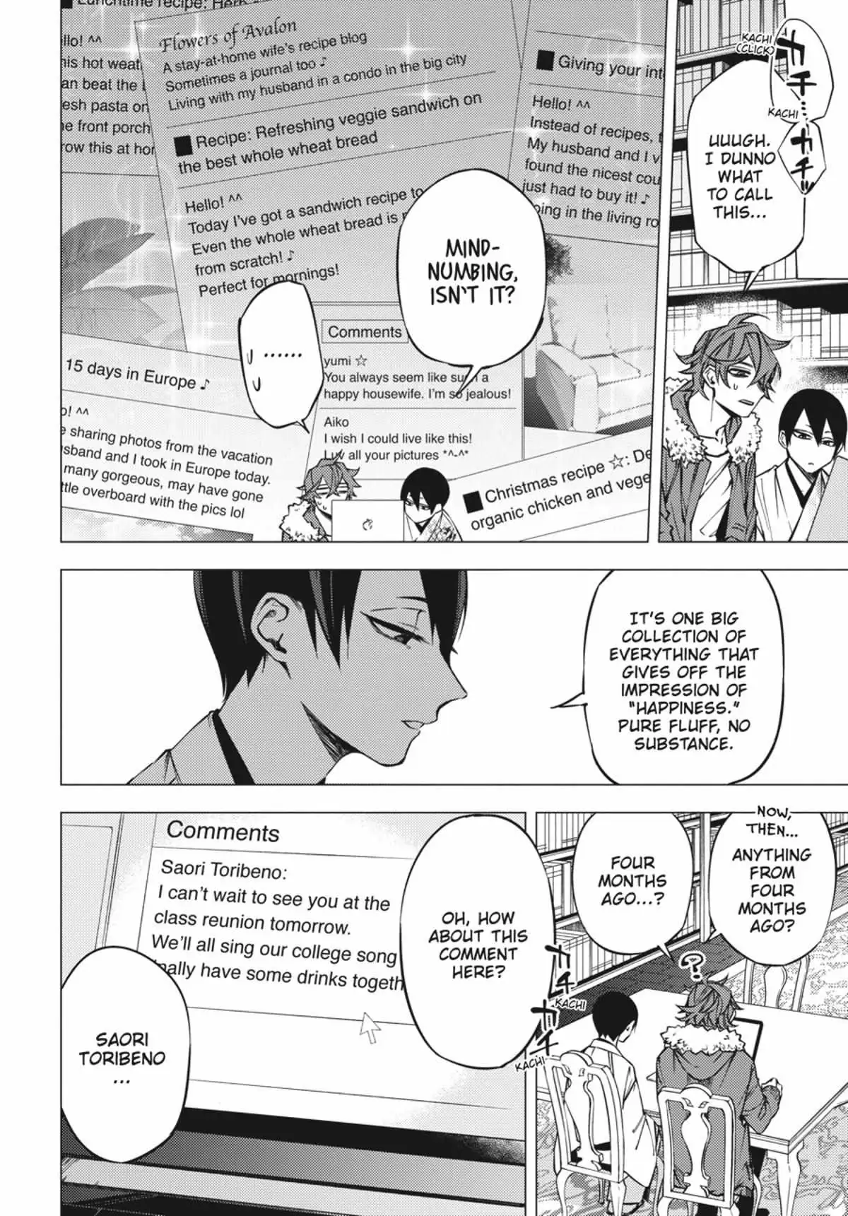 Jigoku Kurayami Hana mo Naki Chapter 1 page 65 - 