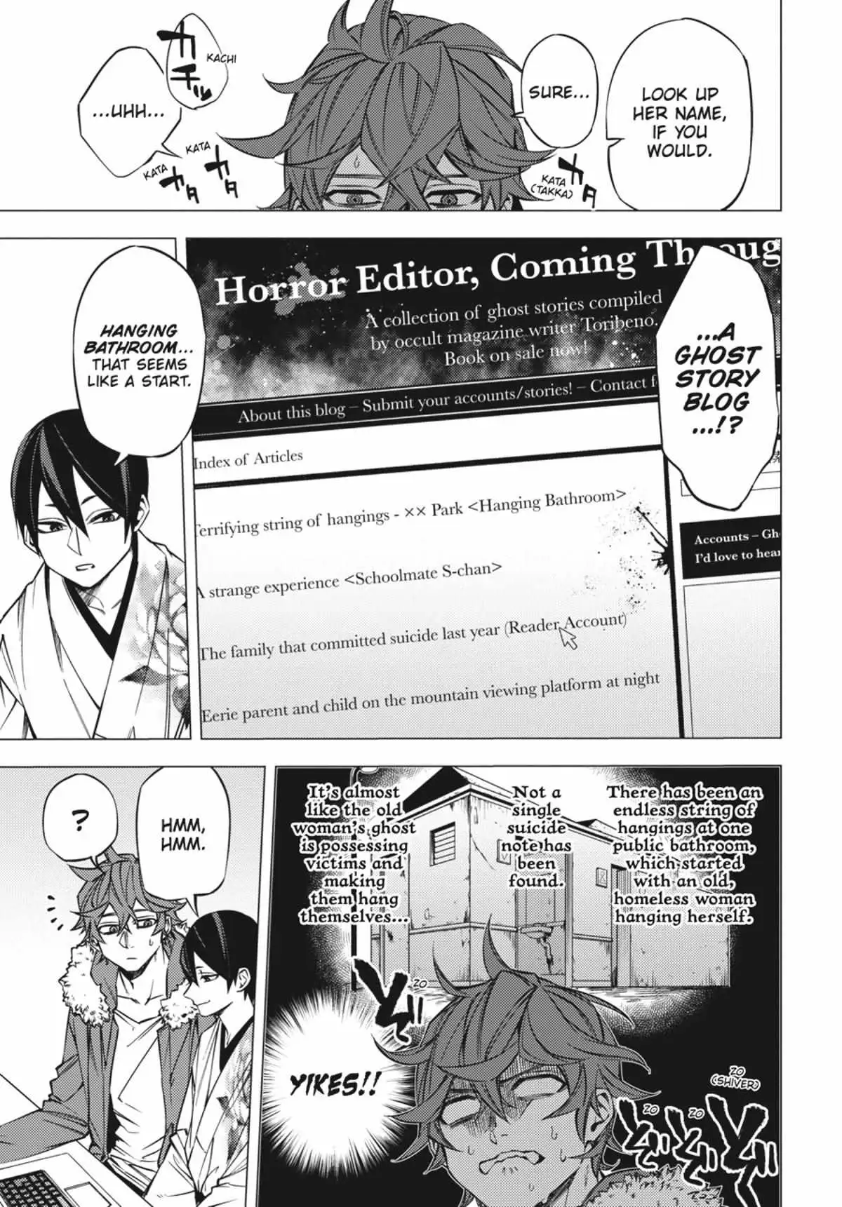 Jigoku Kurayami Hana mo Naki Chapter 1 page 66 - 