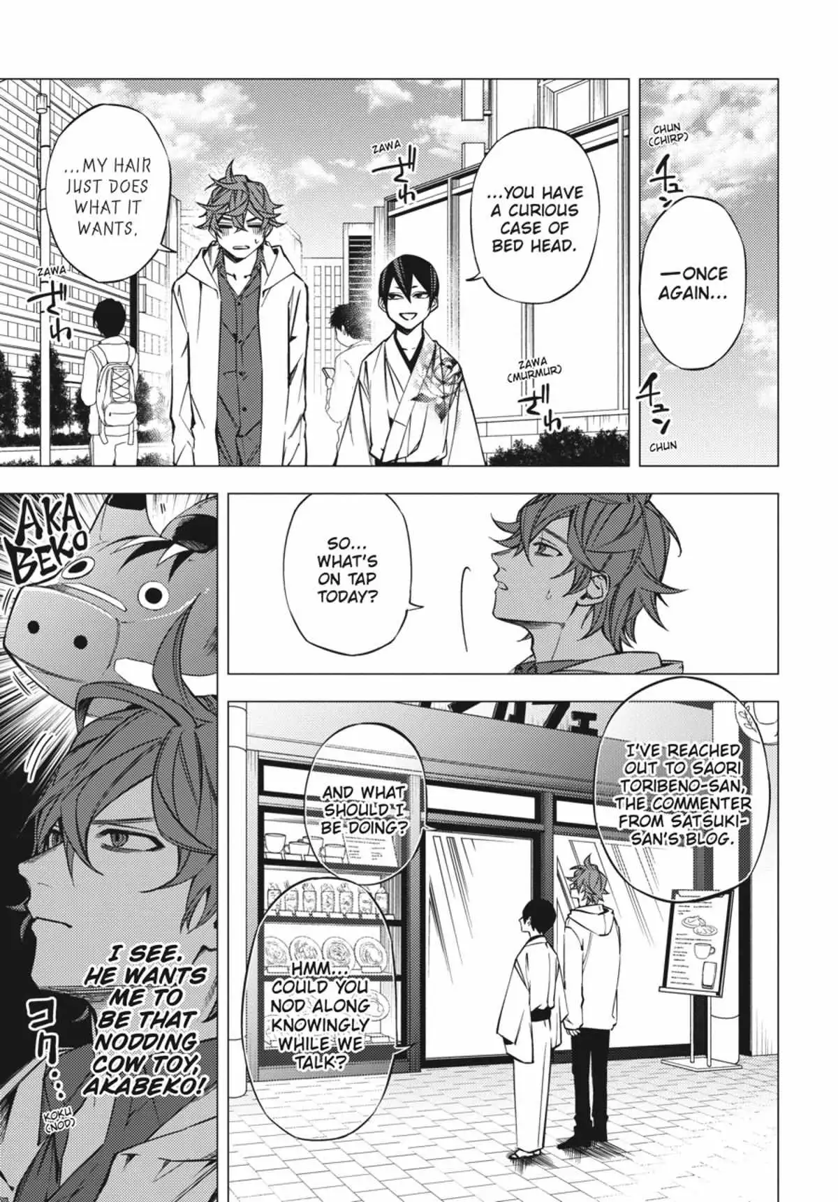 Jigoku Kurayami Hana mo Naki Chapter 1 page 68 - 