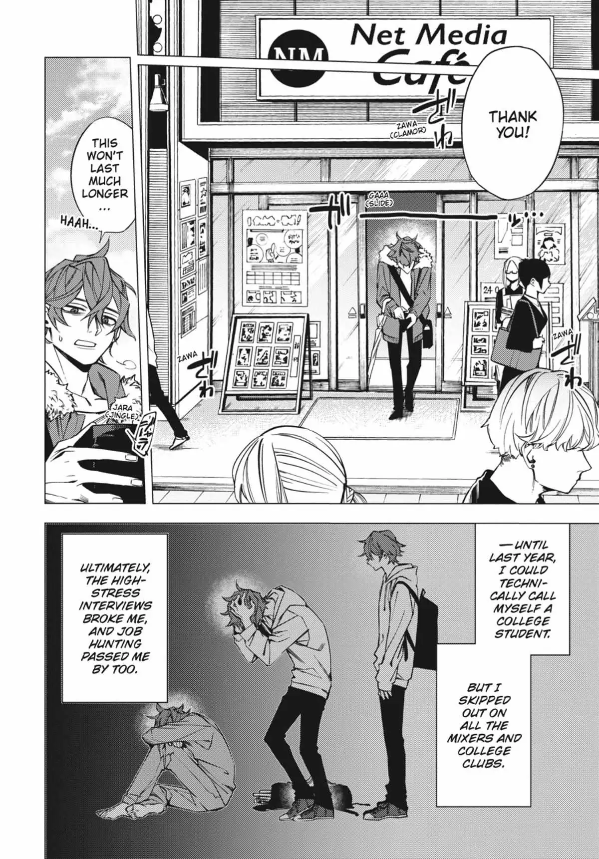 Jigoku Kurayami Hana mo Naki Chapter 1 page 8 - 
