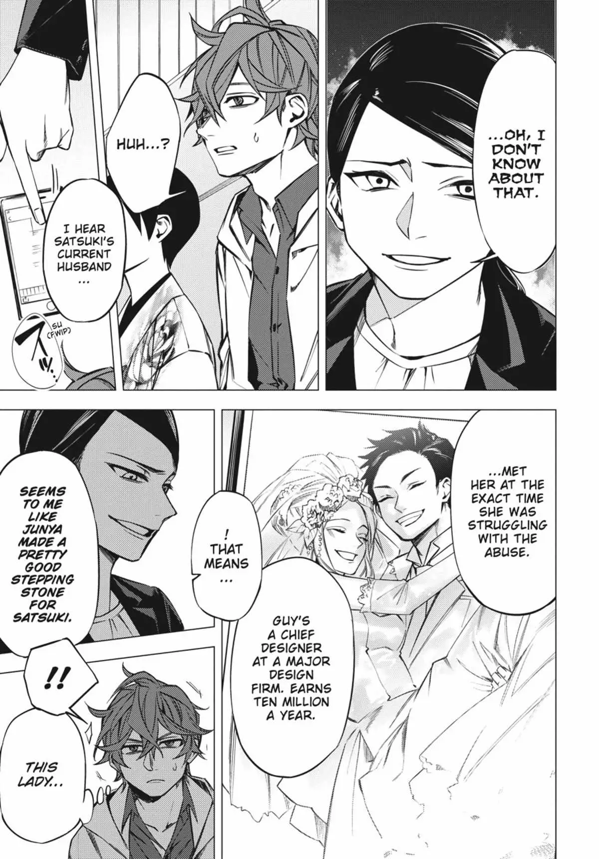 Jigoku Kurayami Hana mo Naki Chapter 1 page 74 - 