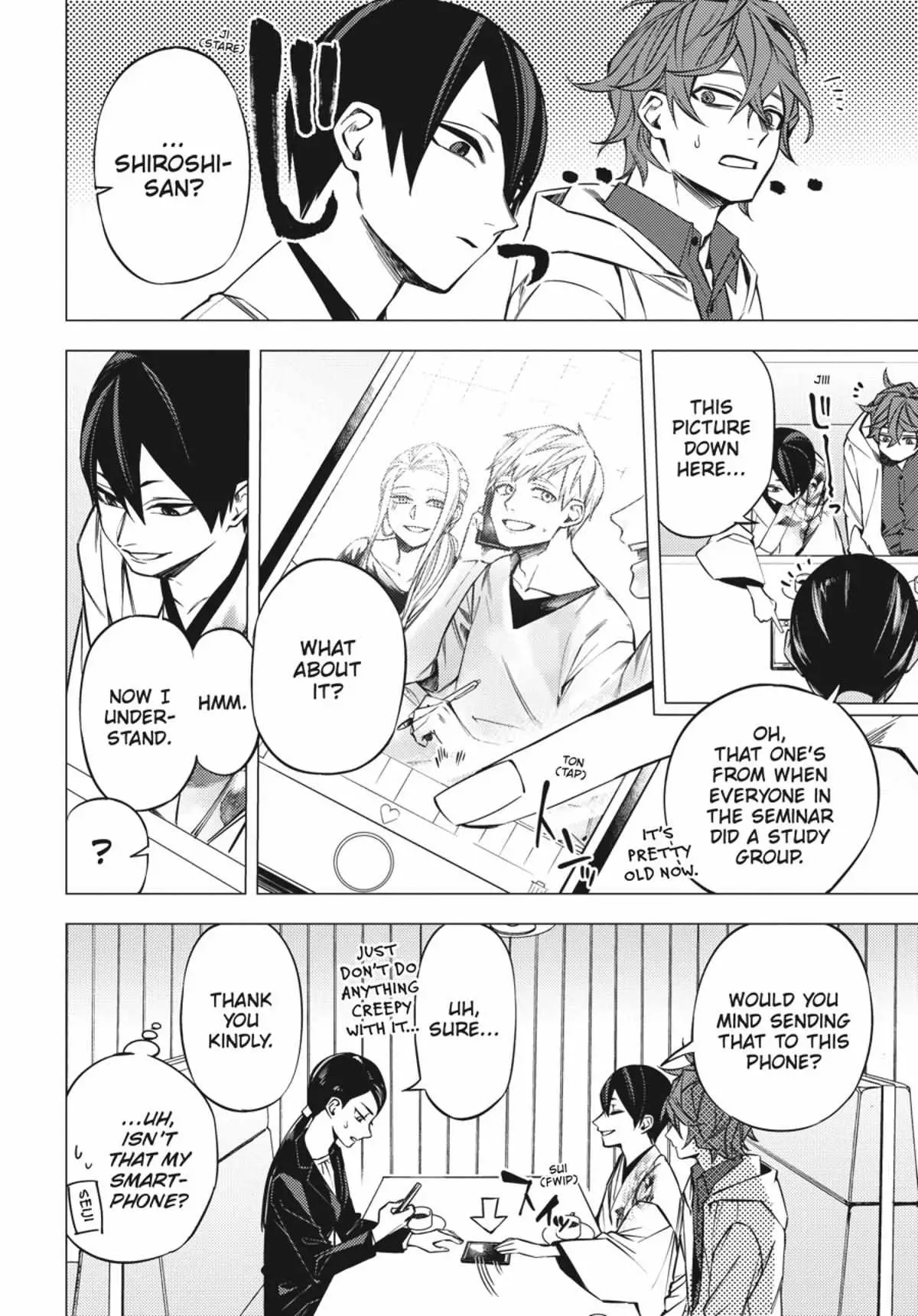 Jigoku Kurayami Hana mo Naki Chapter 1 page 75 - 