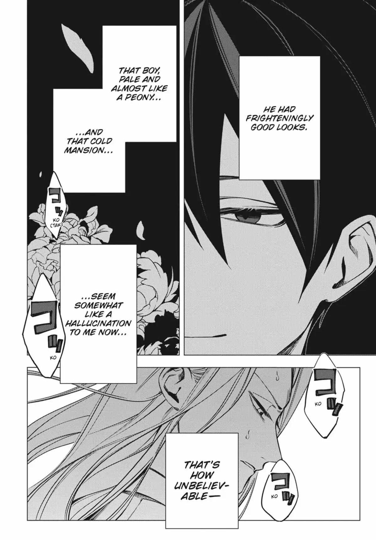 Jigoku Kurayami Hana mo Naki Chapter 1 page 79 - 