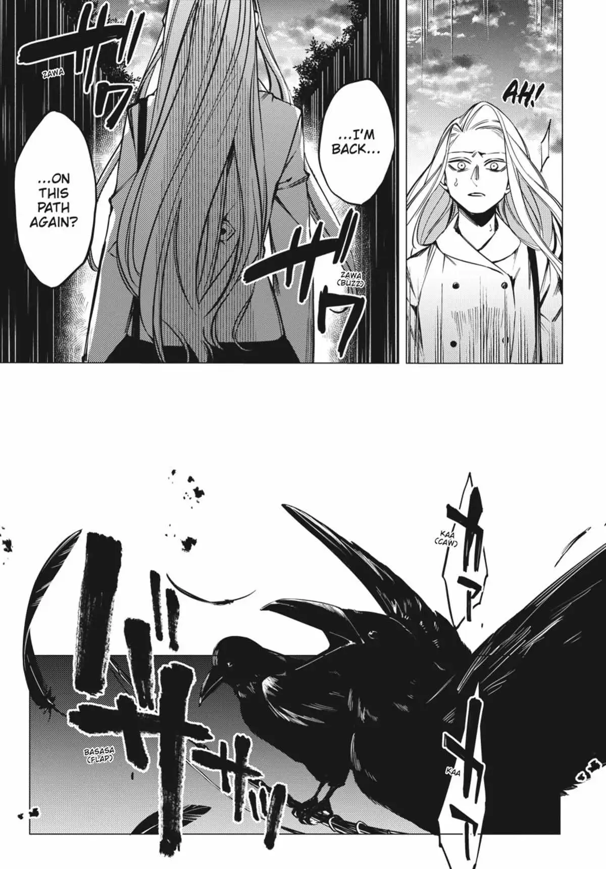 Jigoku Kurayami Hana mo Naki Chapter 1 page 80 - 