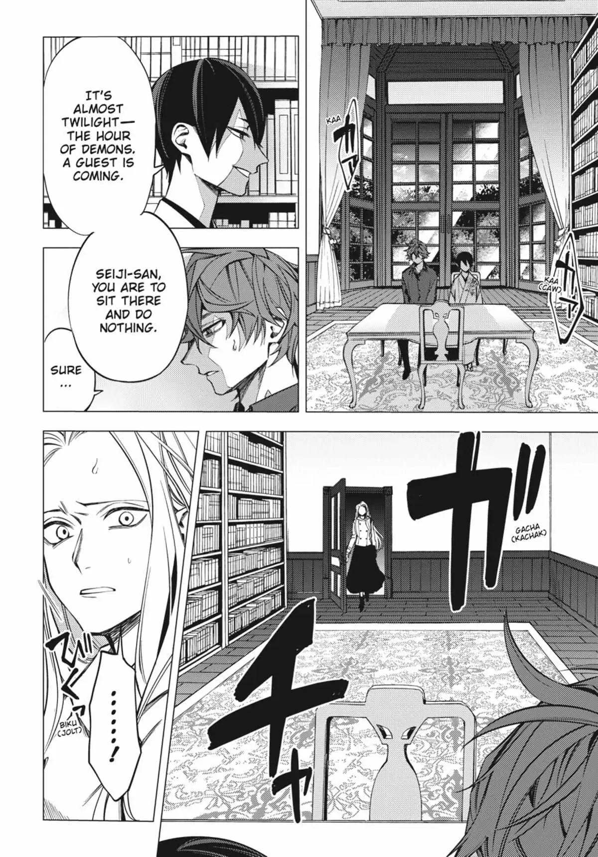 Jigoku Kurayami Hana mo Naki Chapter 1 page 81 - 