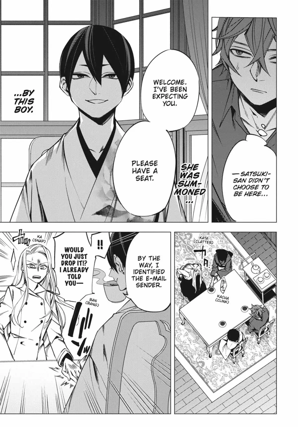Jigoku Kurayami Hana mo Naki Chapter 1 page 82 - 