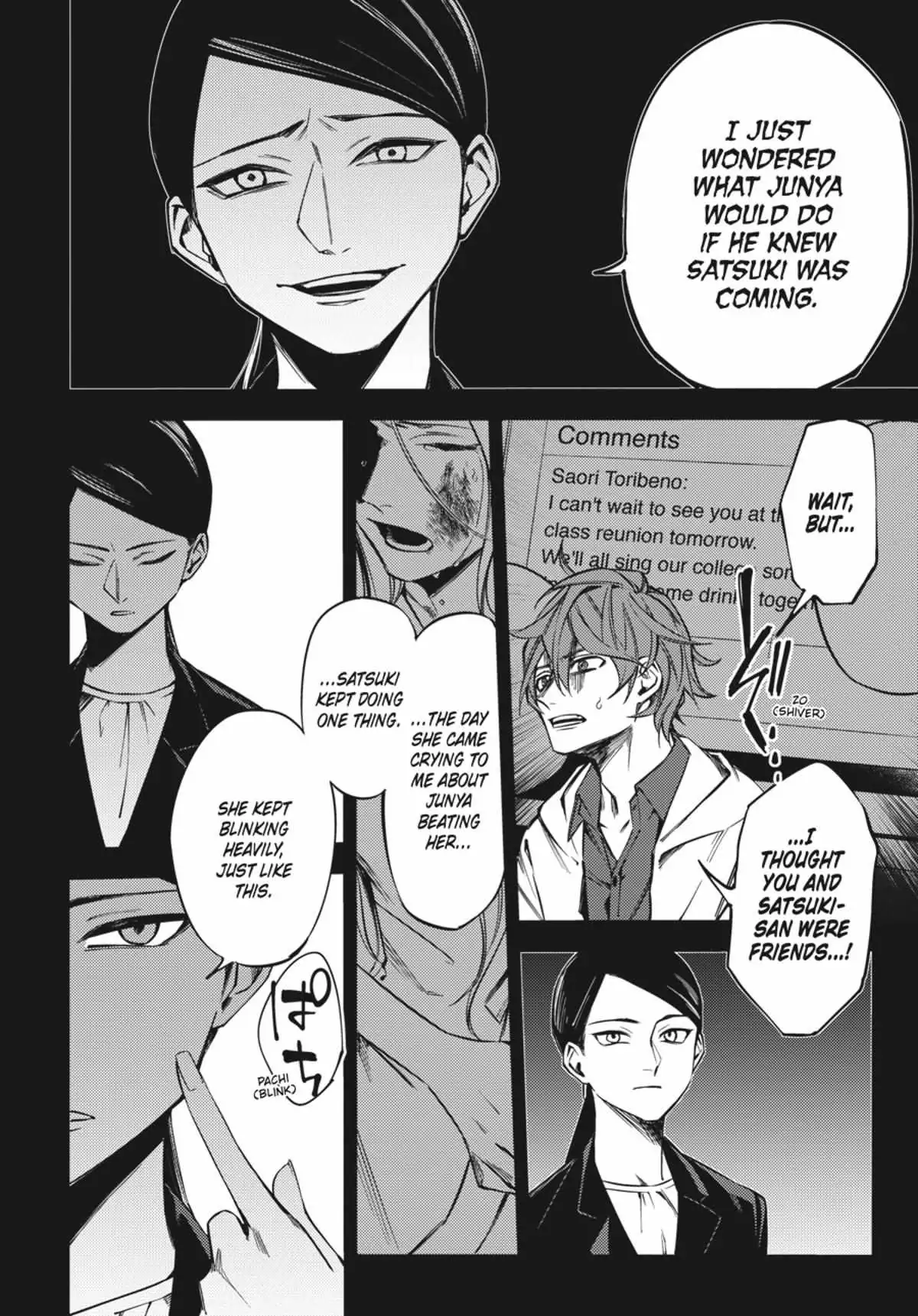 Jigoku Kurayami Hana mo Naki Chapter 1 page 85 - 