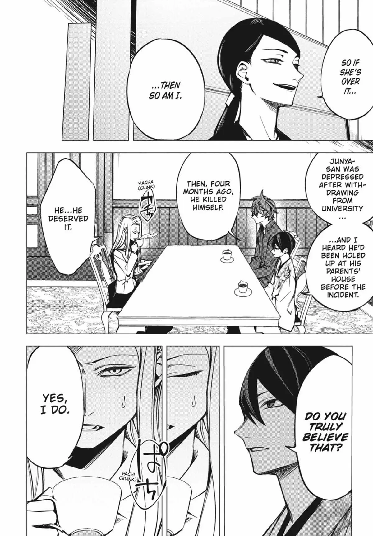 Jigoku Kurayami Hana mo Naki Chapter 1 page 87 - 
