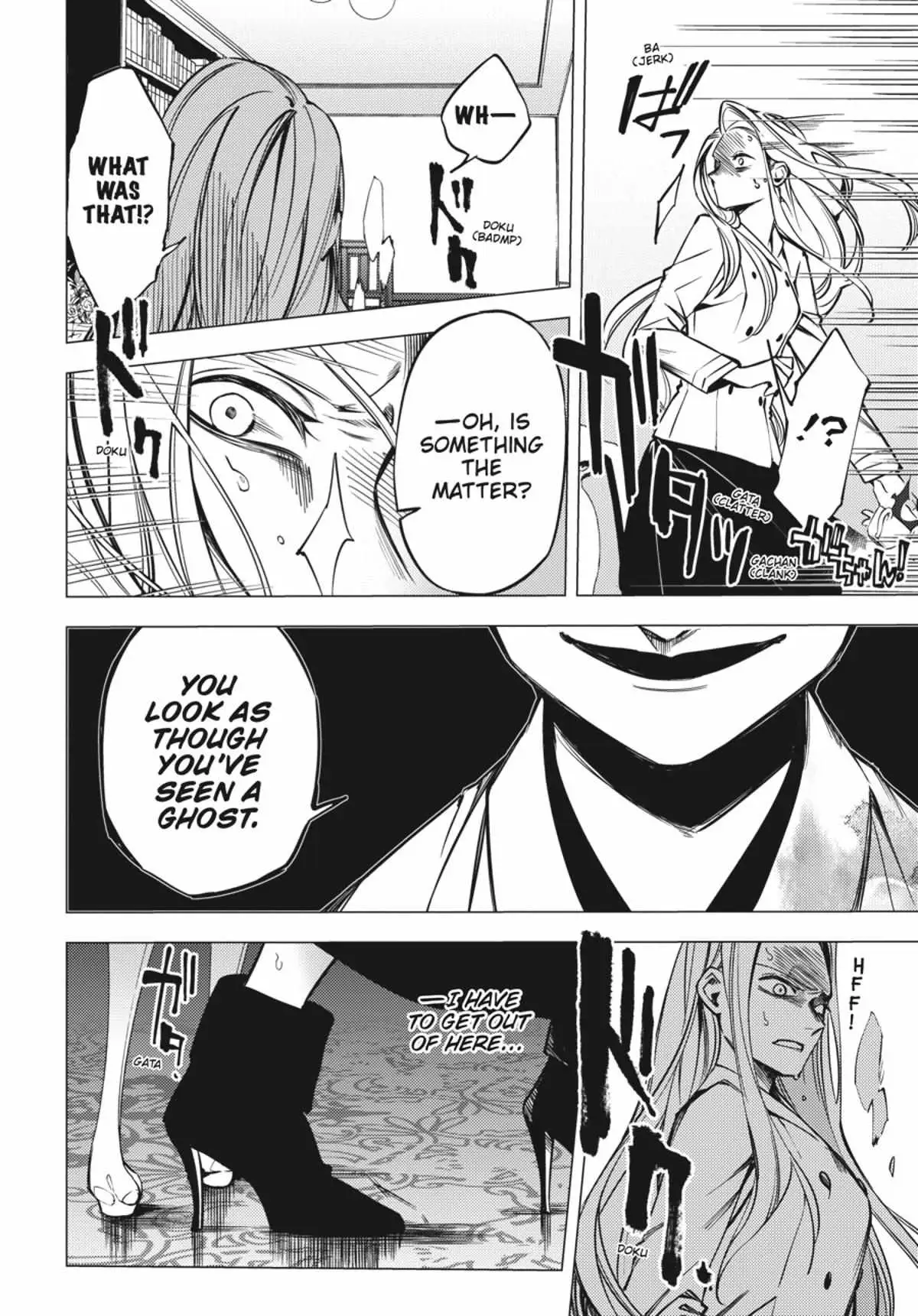 Jigoku Kurayami Hana mo Naki Chapter 1 page 89 - 