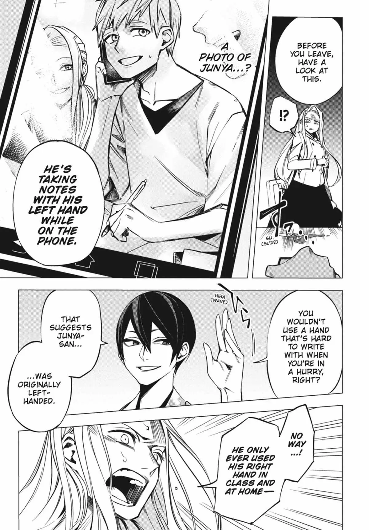 Jigoku Kurayami Hana mo Naki Chapter 1 page 90 - 