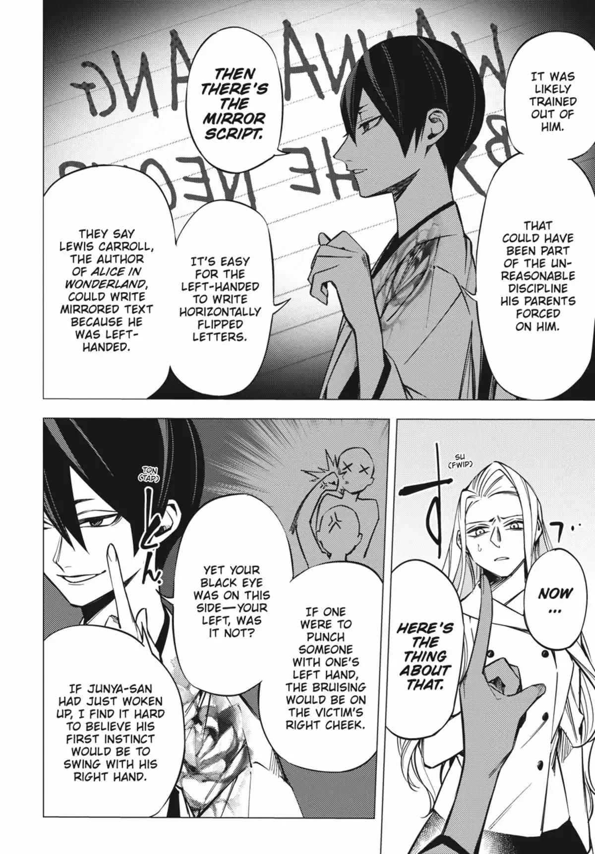 Jigoku Kurayami Hana mo Naki Chapter 1 page 91 - 