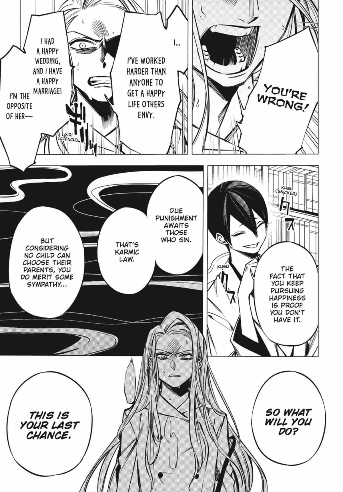 Jigoku Kurayami Hana mo Naki Chapter 1 page 94 - 