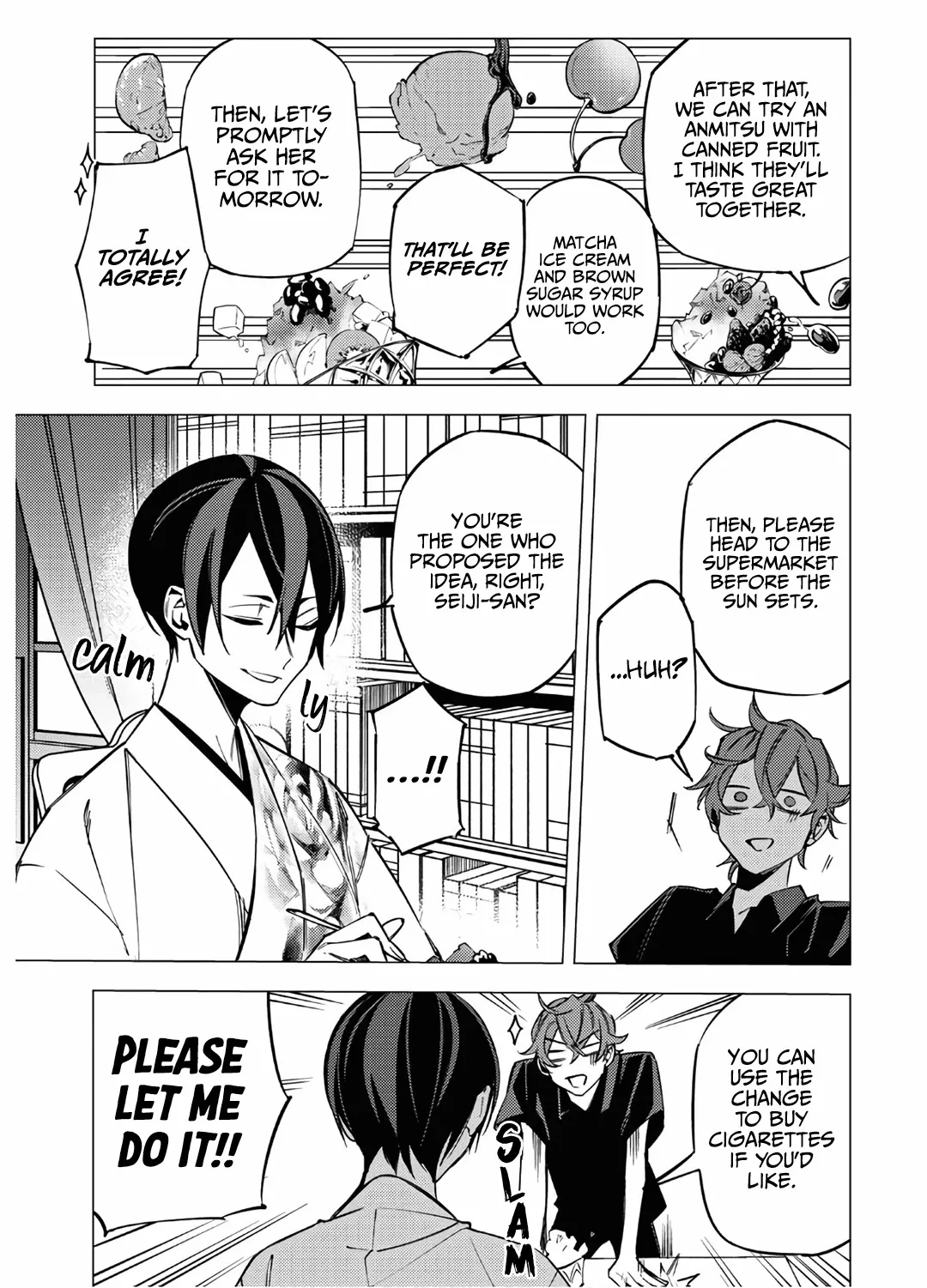 Jigoku Kurayami Hana mo Naki Chapter 10 page 13 - 